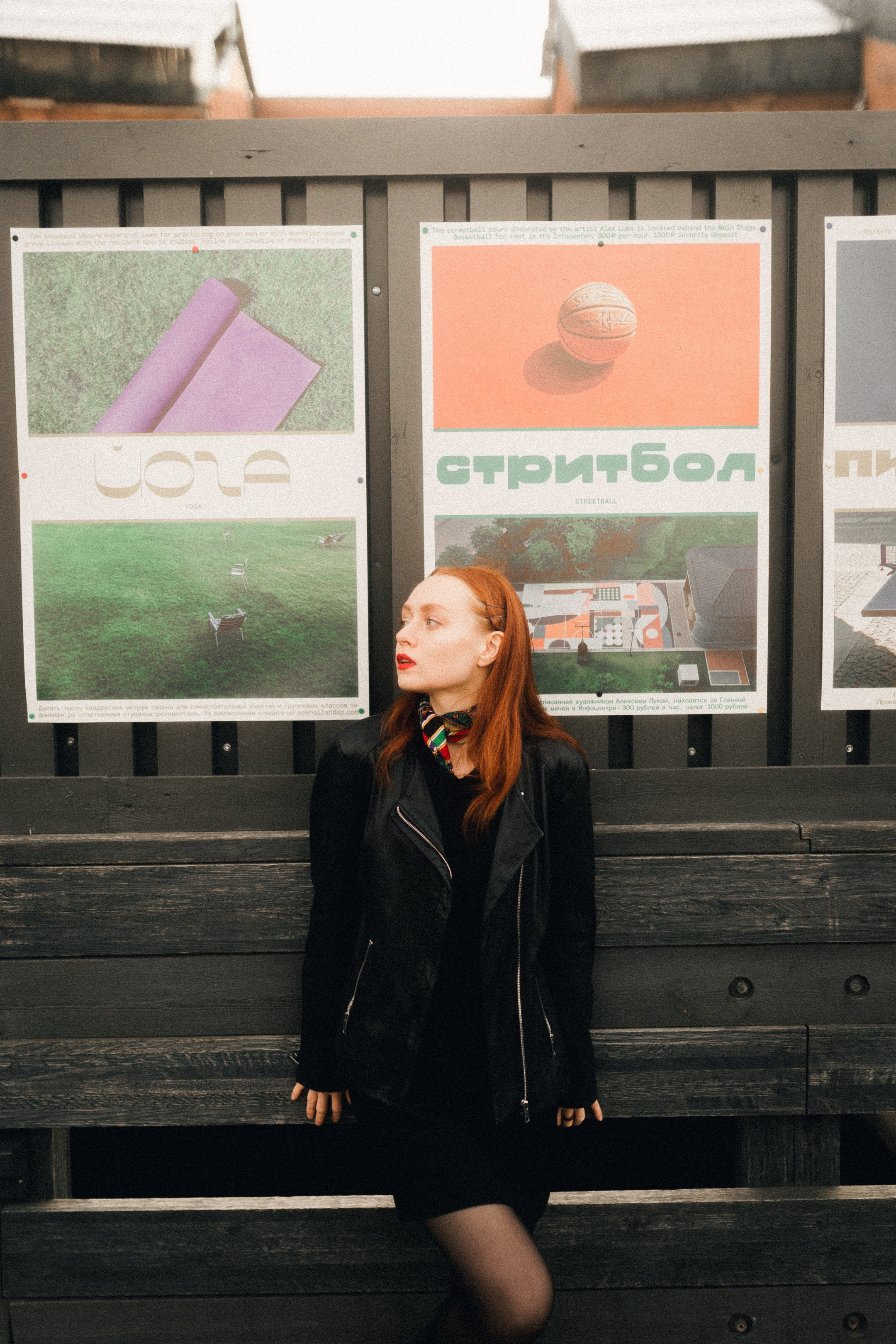 Lera. Свадебный и портретный фотограф в Калининграде и Москве Марк Юдинцев