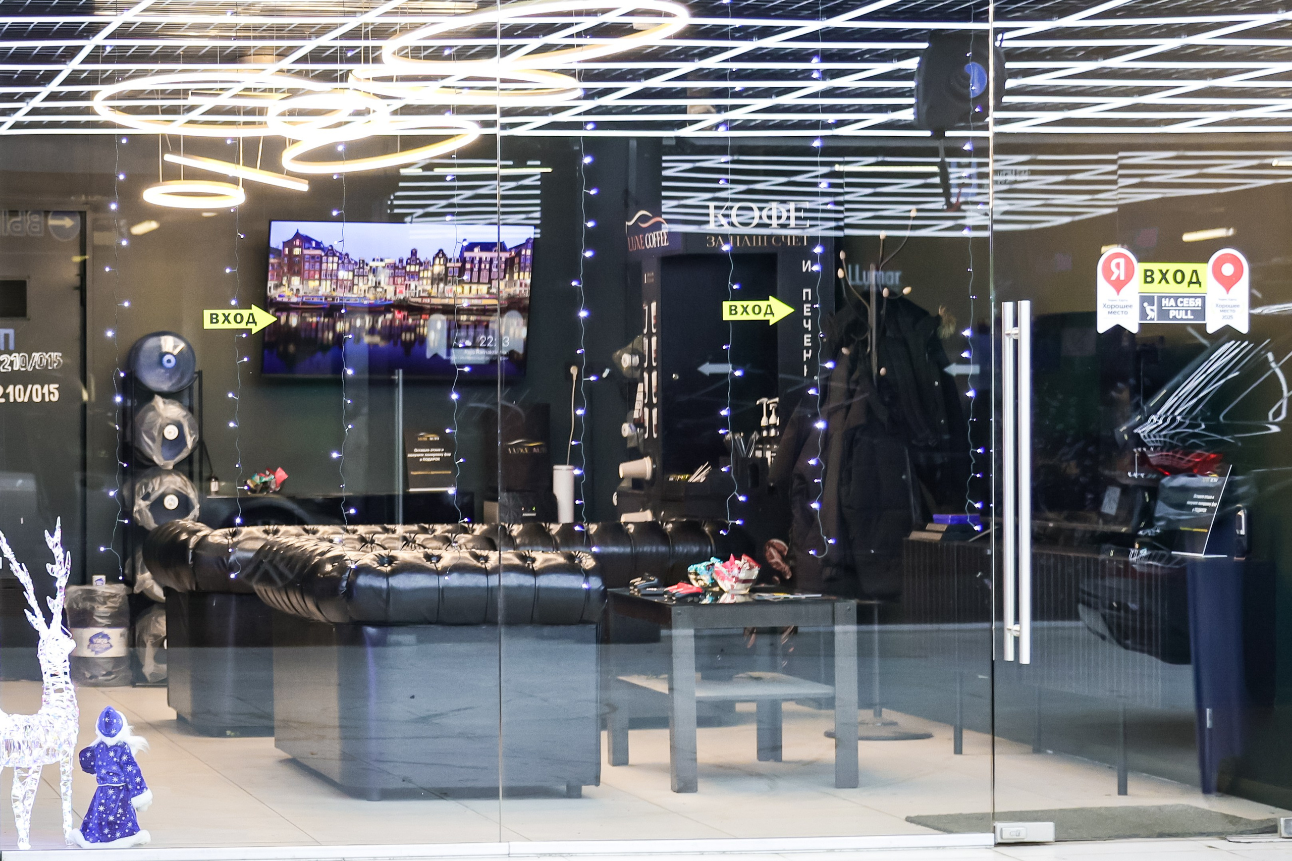 LUXE AUTO DETAILING. Mixturecaptures