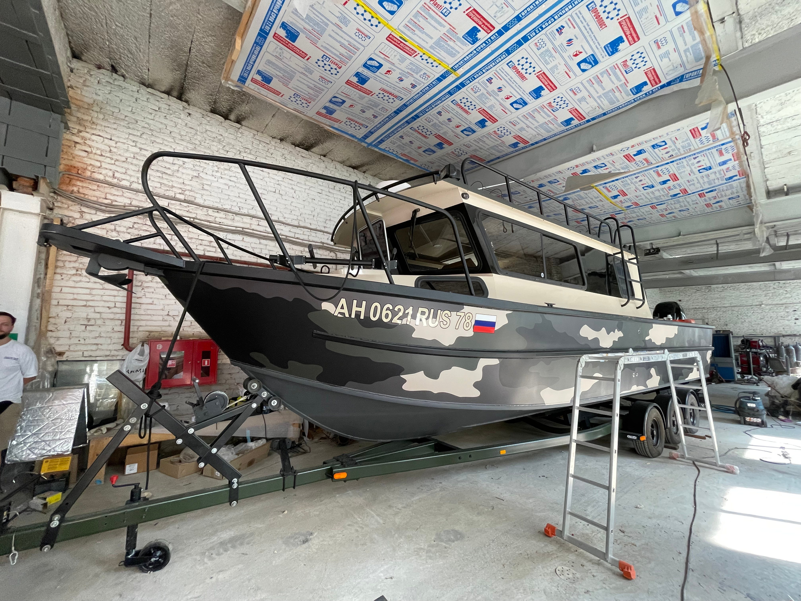 Дизайн персонализации Алюминиевого катера Weldcraft Cuddy King 300 OS. Design Yachts and Cars