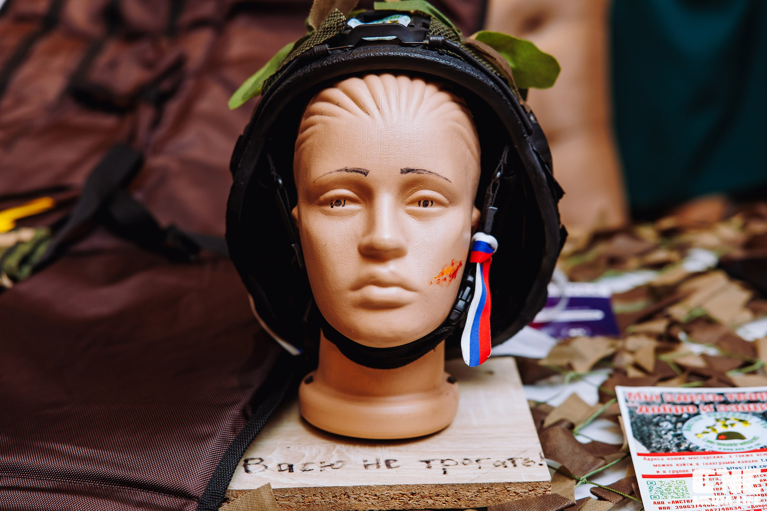 Фоторепортаж с XI Областного добровольческого форума. One Media Life: фоторепортажи, фотоотчеты с мероприятий и заведений