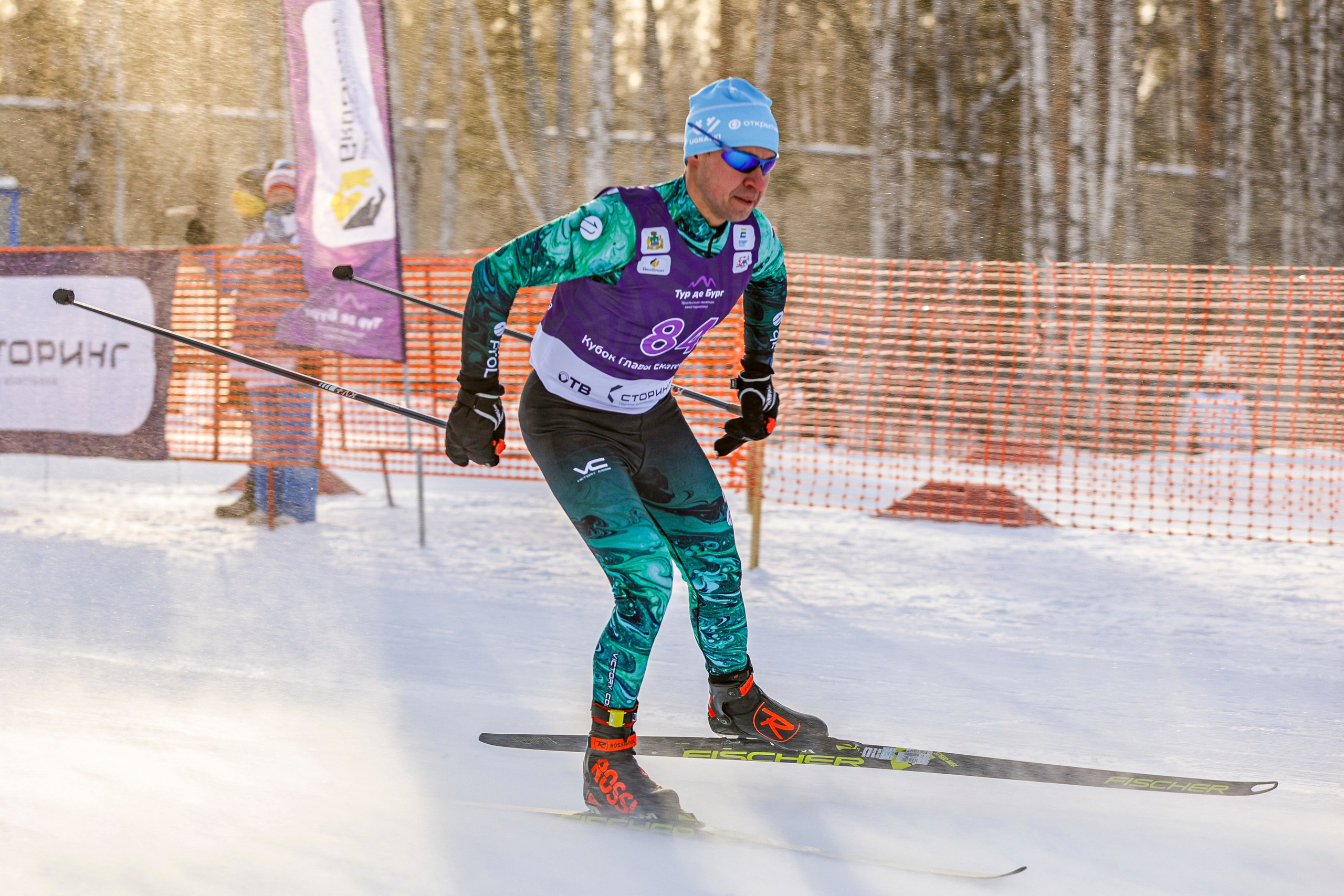 Лыжные гонки. Спортивный и репортажный фотограф в Екатеринбурге Пустовая Аделя
