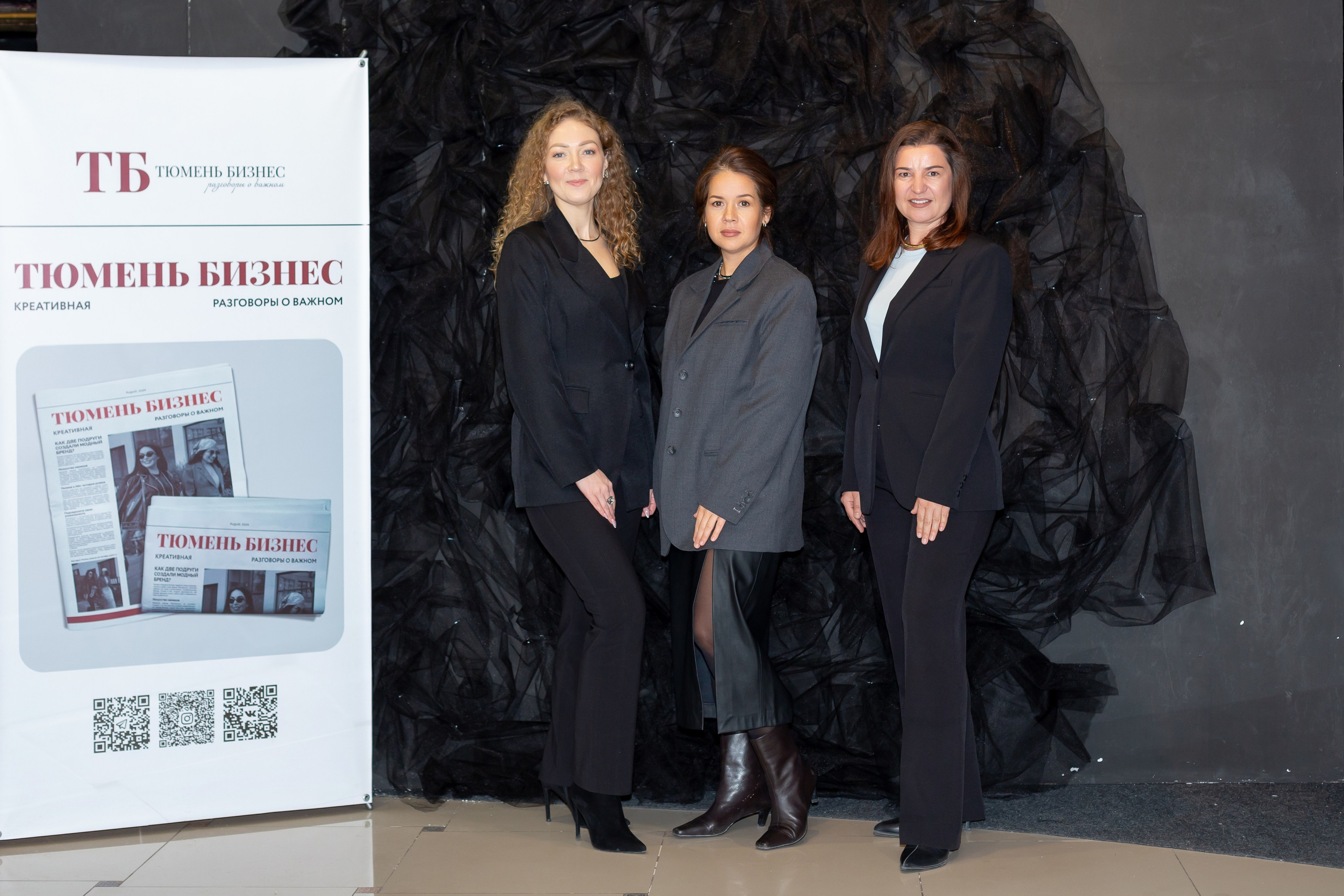 Бизнес женщины. Ирина Квасова | Фотограф в стиле VOGUE | Тюмень