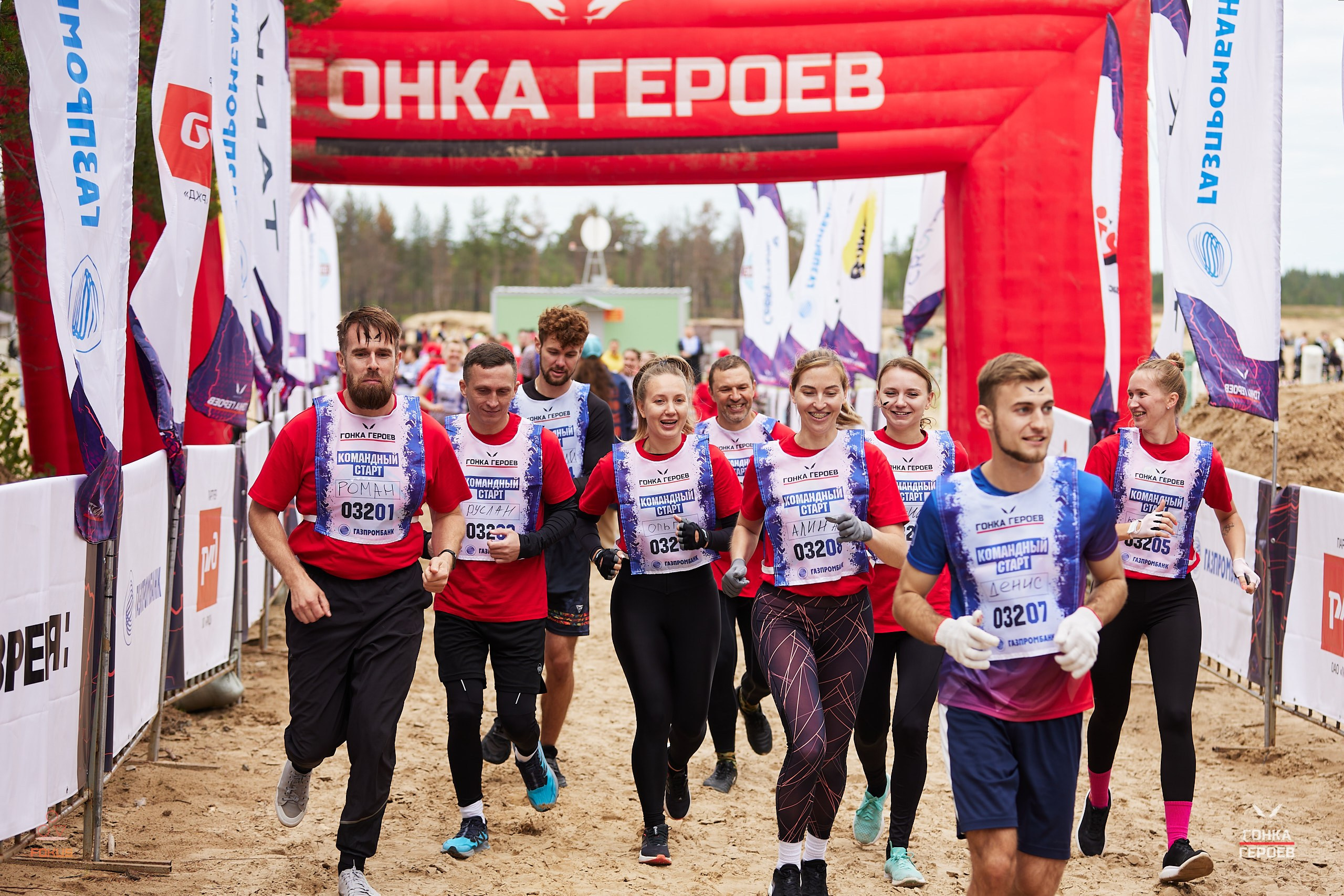 Репортаж с гонки героев 2025 год Мулино. Спортивный фотограф Некрасов Денис