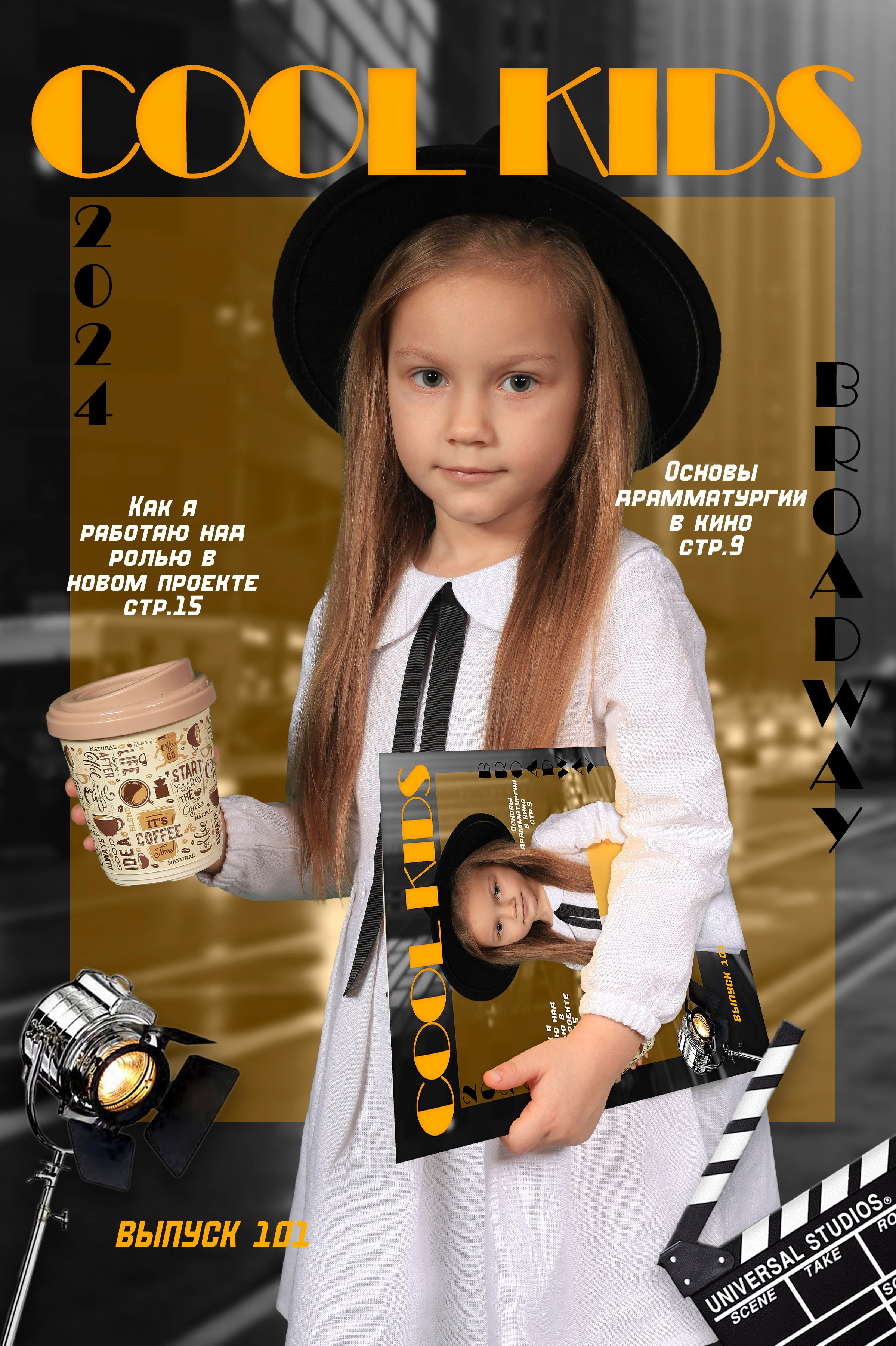 Фотограф из Новосибирска Артур Шамсутдинов