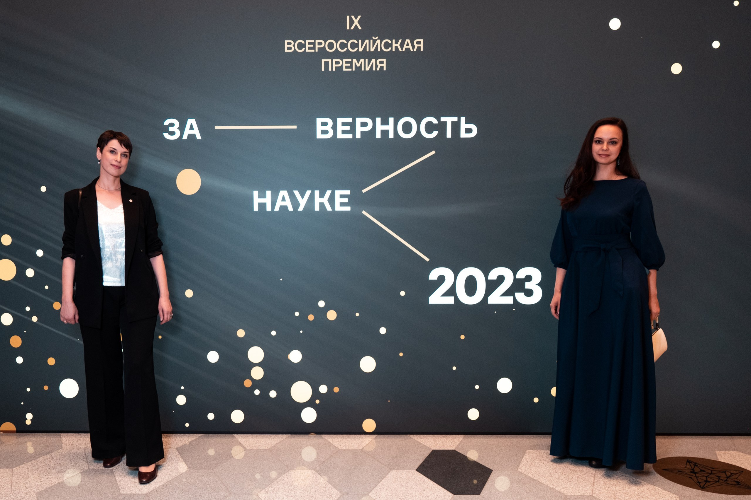 Репотраж (За верность науке). Фотограф и видеограф в Москве и МО — Евгений Лавров