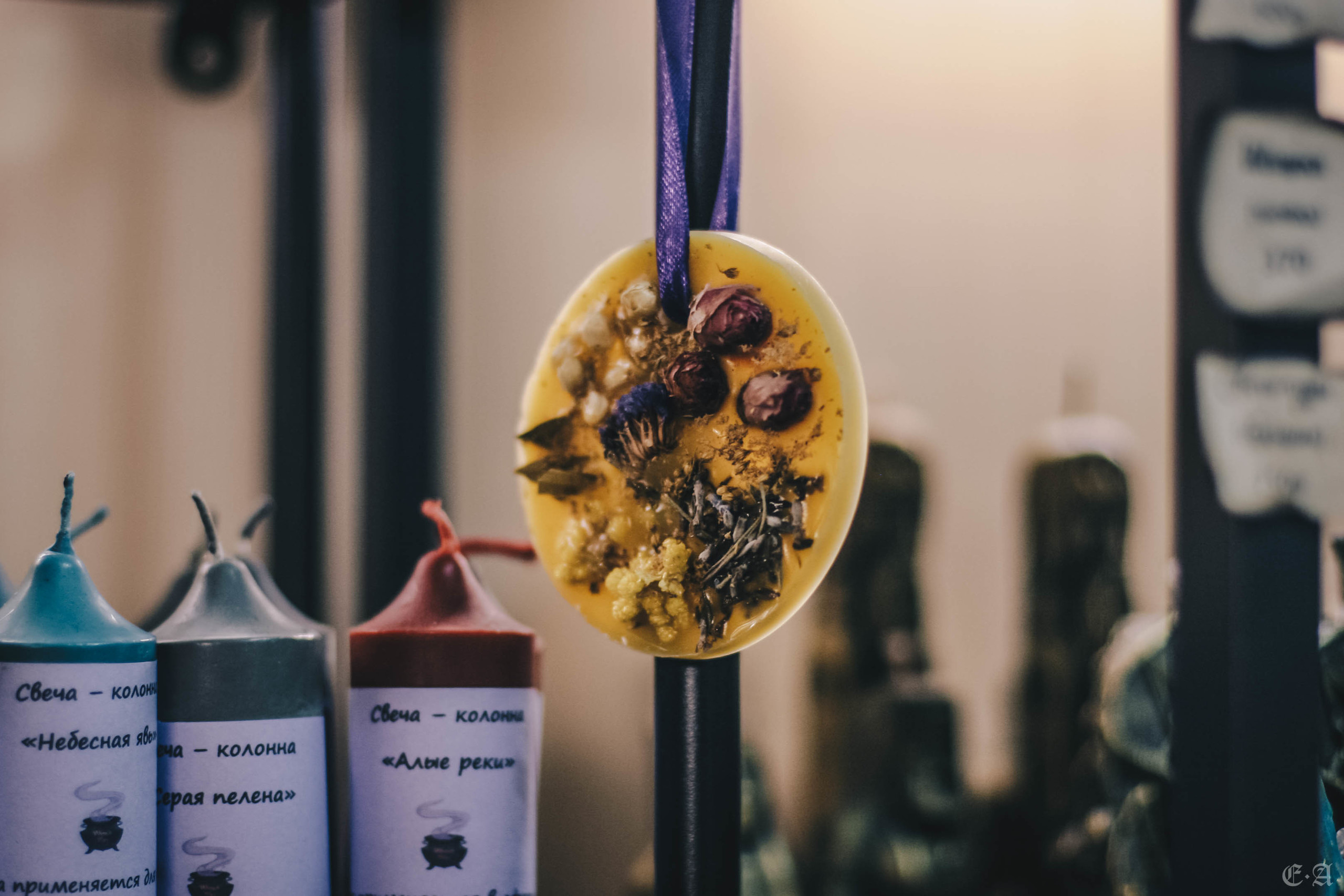 Сокровищница обители «Ведьмин Путь». Фотограф Ellairen