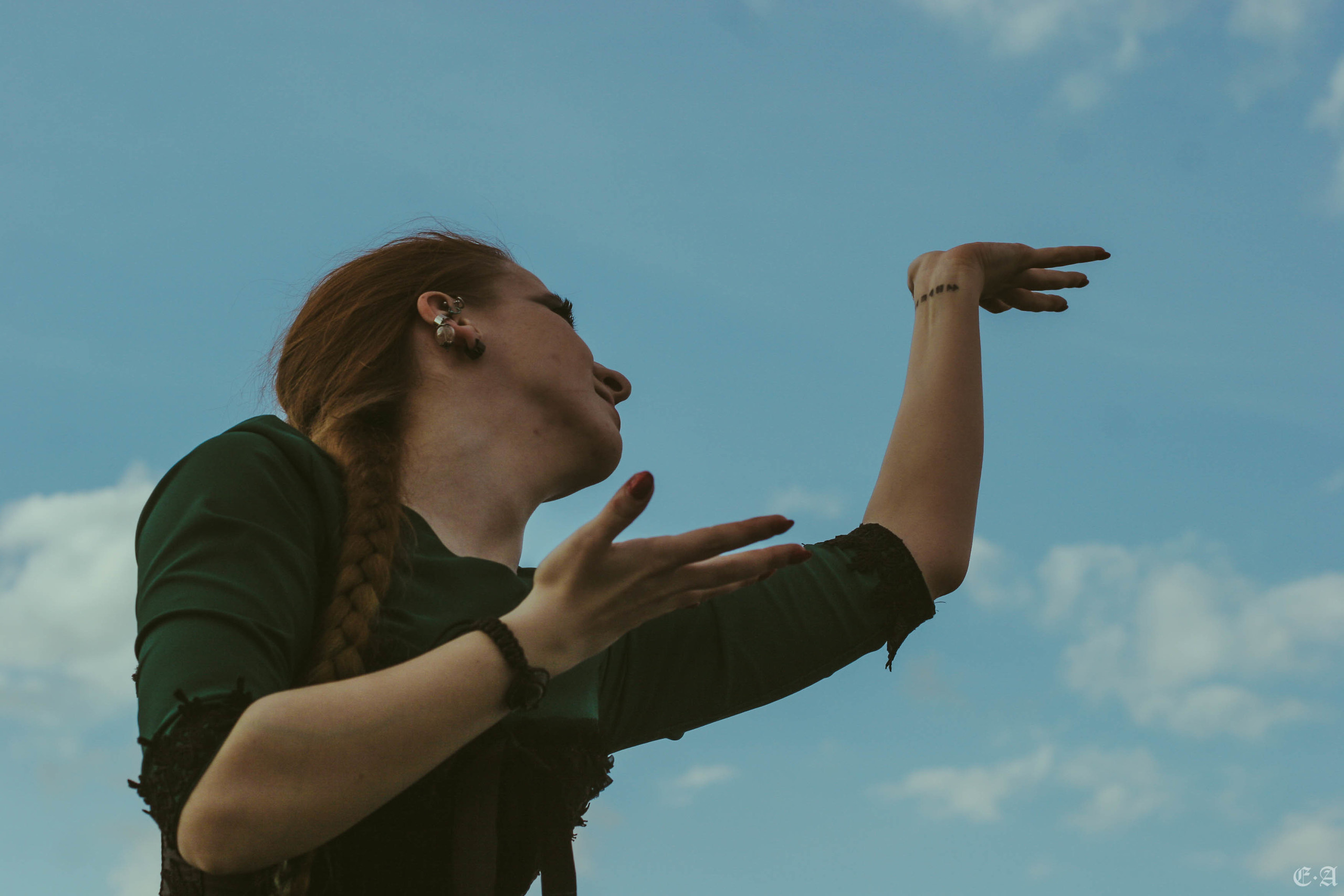 Урбанистическая обитель Рапунцель. Фотограф Ellairen