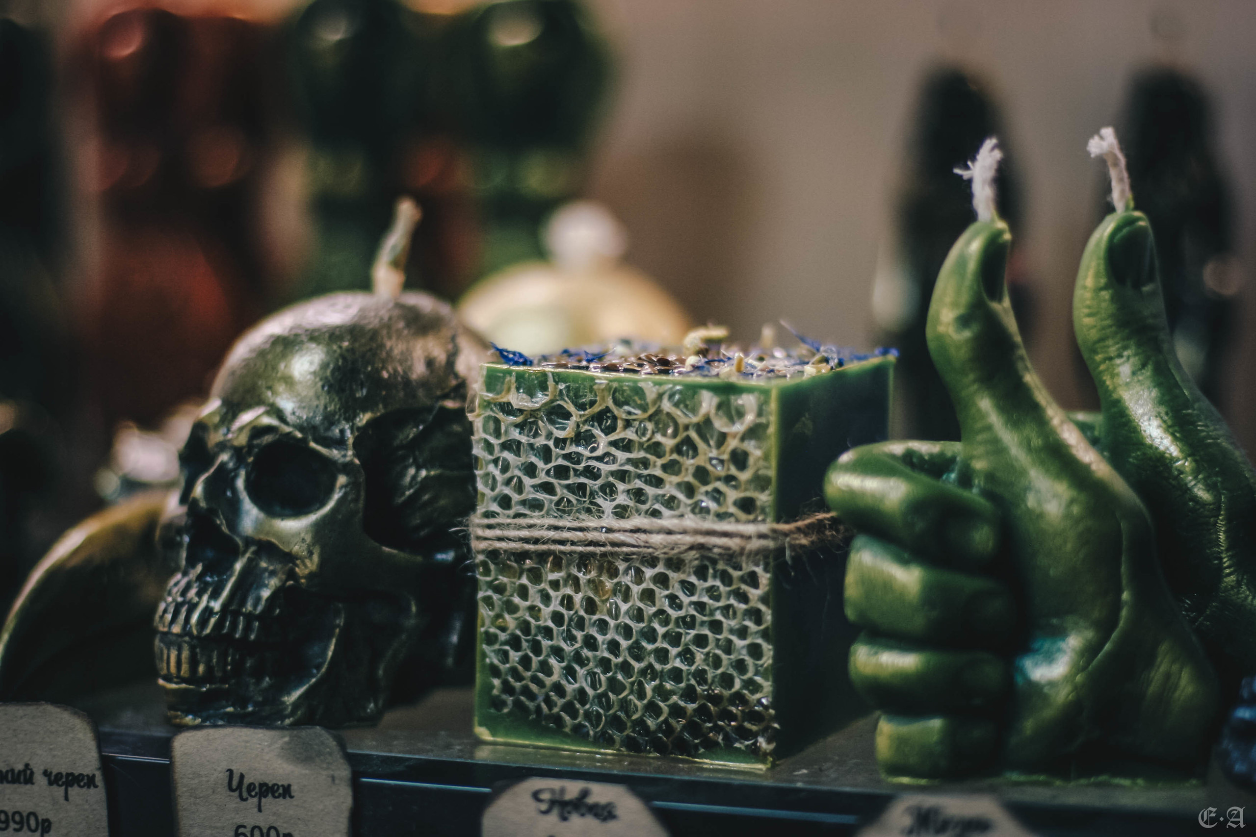 Сокровищница обители «Ведьмин Путь». Фотограф Ellairen