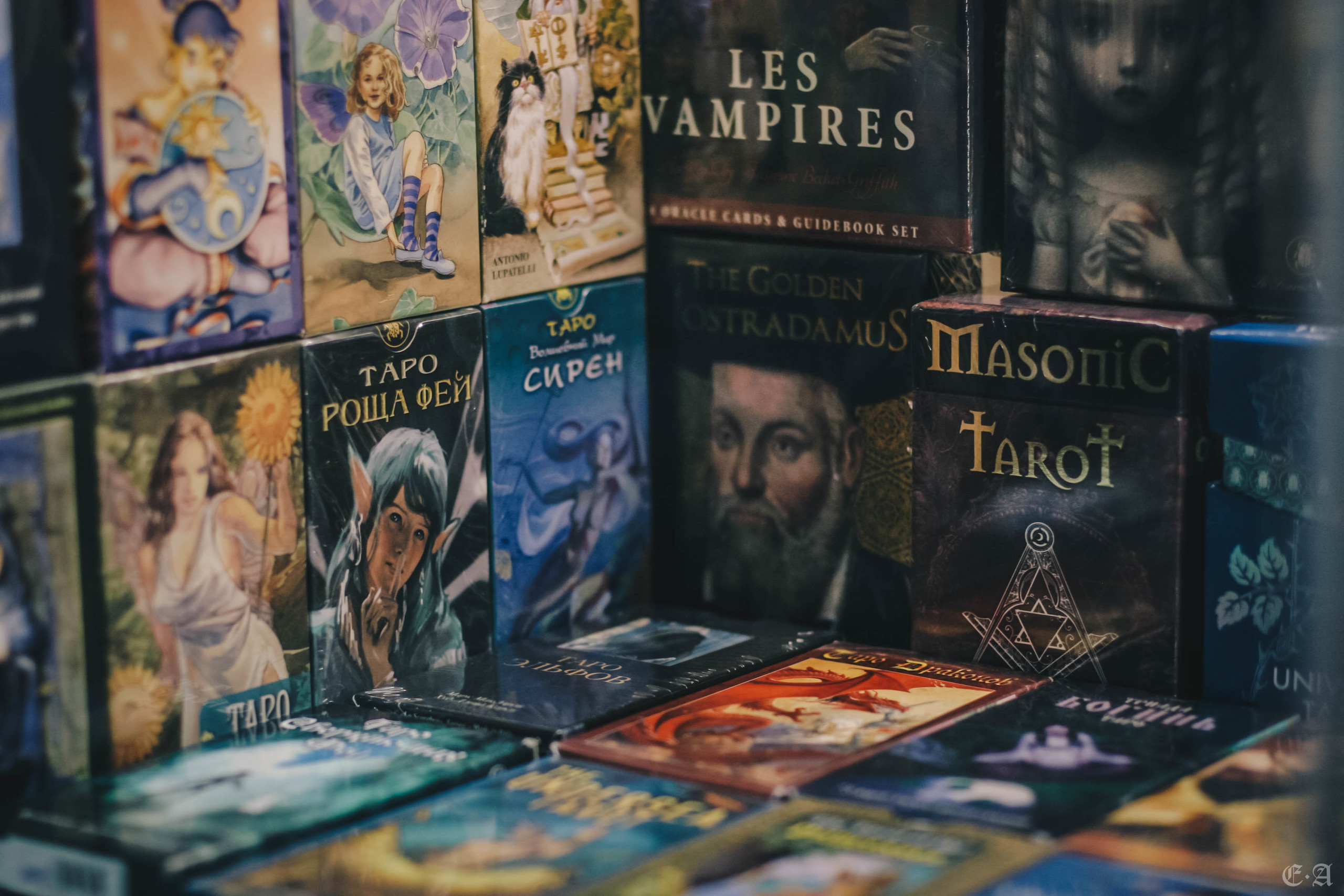 Сокровищница обители «Ведьмин Путь». Фотограф Ellairen