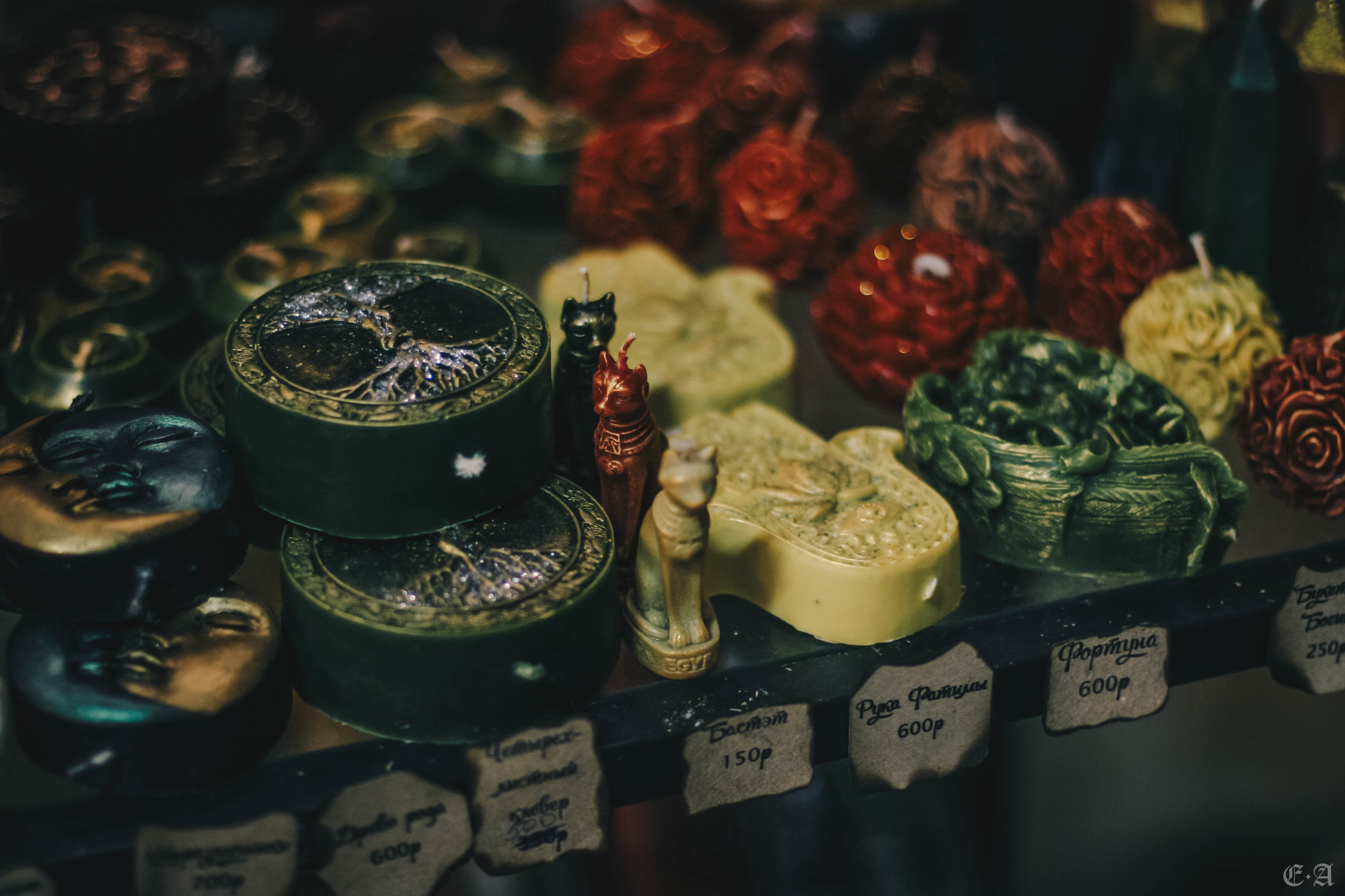 Сокровищница обители «Ведьмин Путь». Фотограф Ellairen