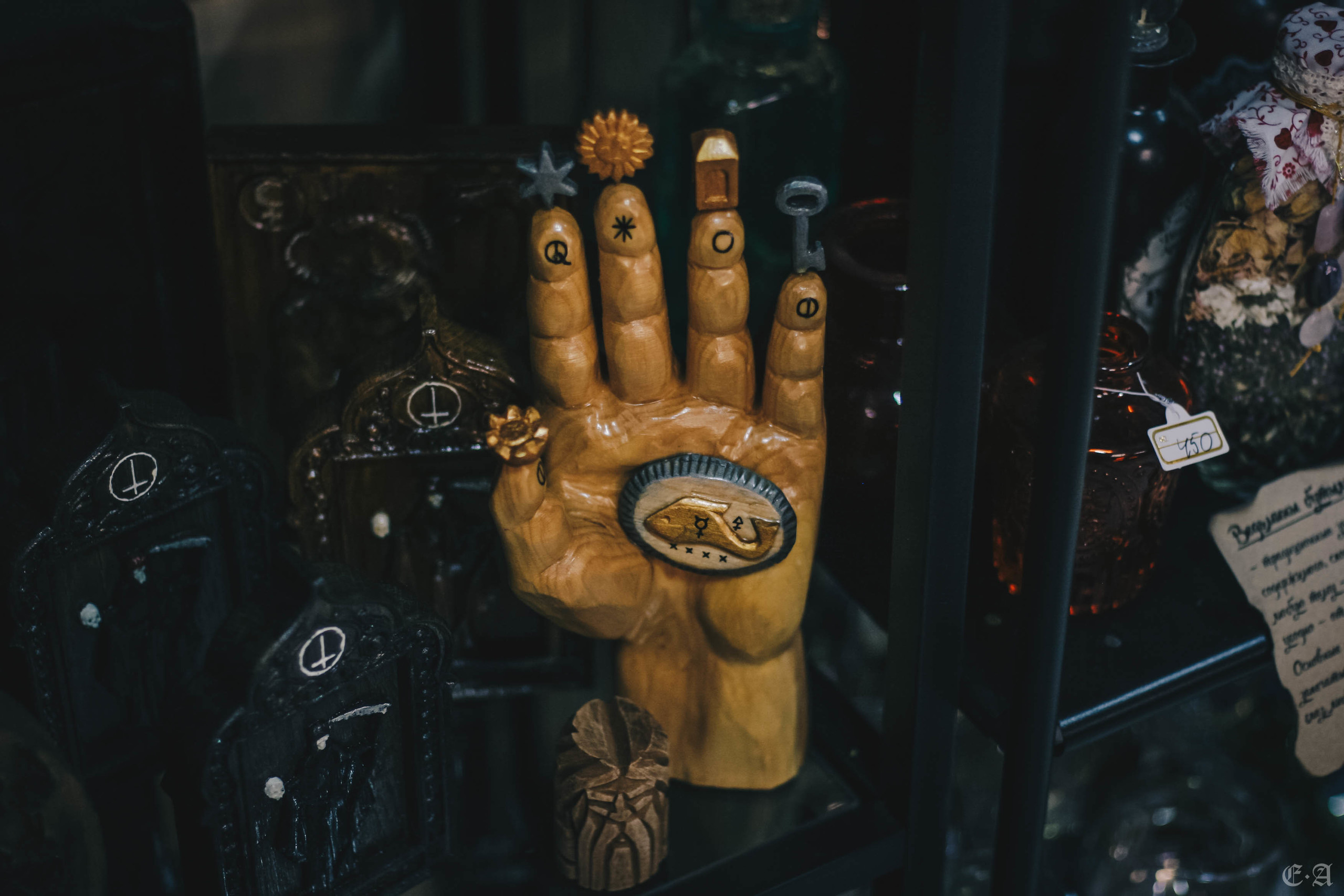 Сокровищница обители «Ведьмин Путь». Фотограф Ellairen