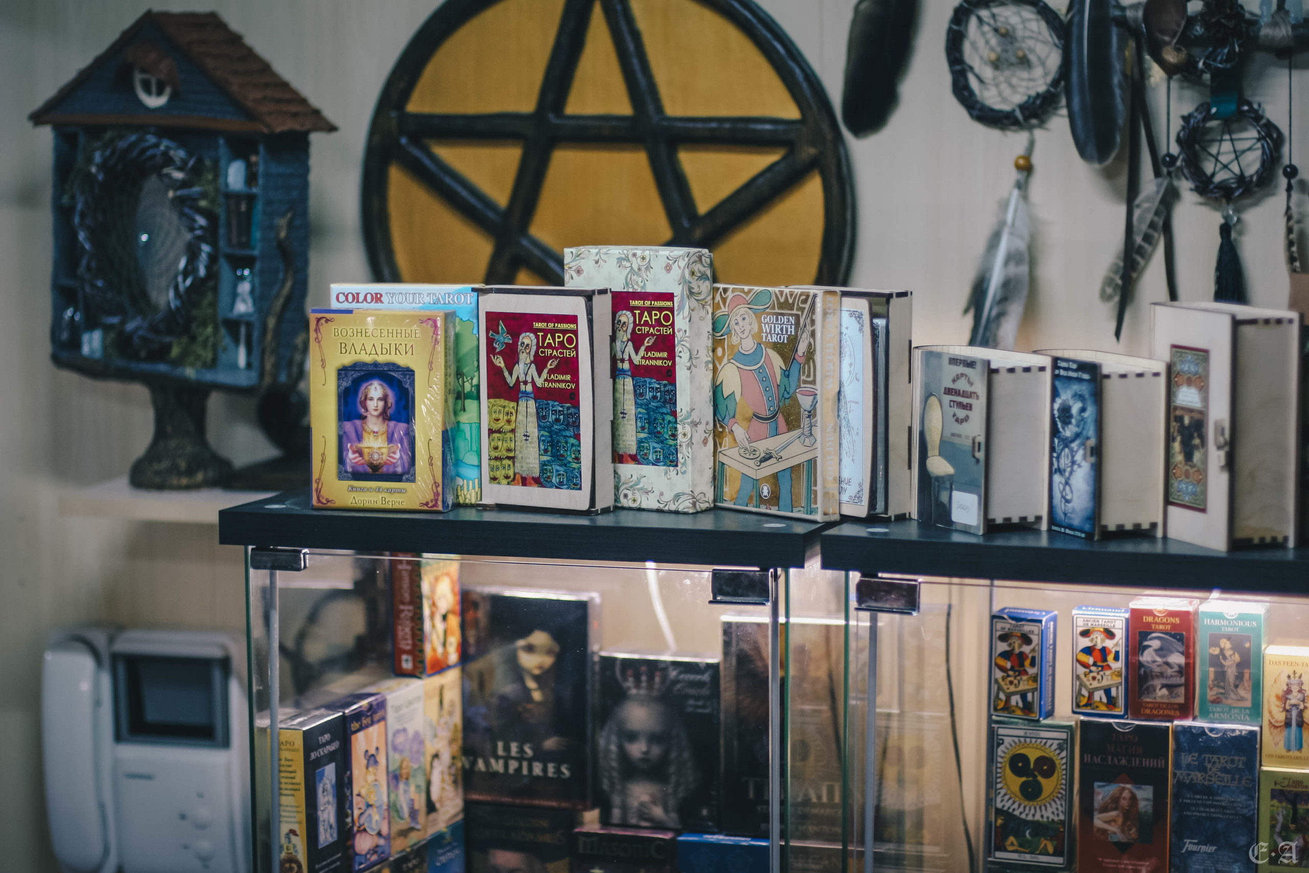 Сокровищница обители «Ведьмин Путь». Фотограф Ellairen