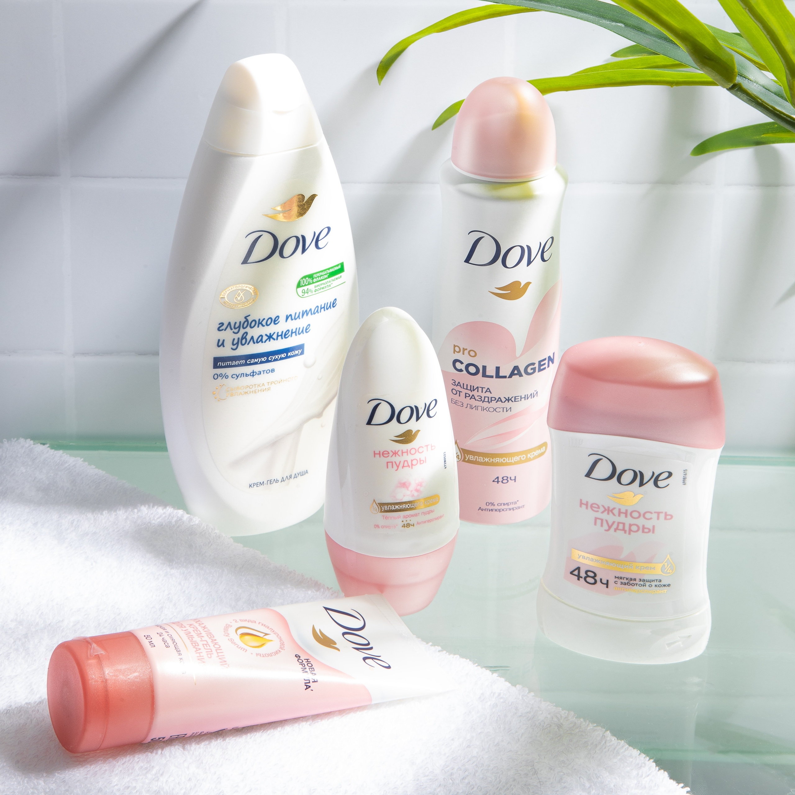 DA production studio — рекламная фото- и видеостудия в Москве | Beauty, Fashion, E-commerce, Product