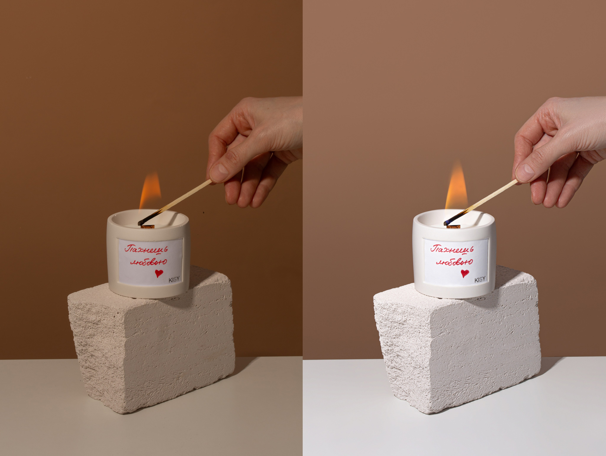 Свечи и диффузоры