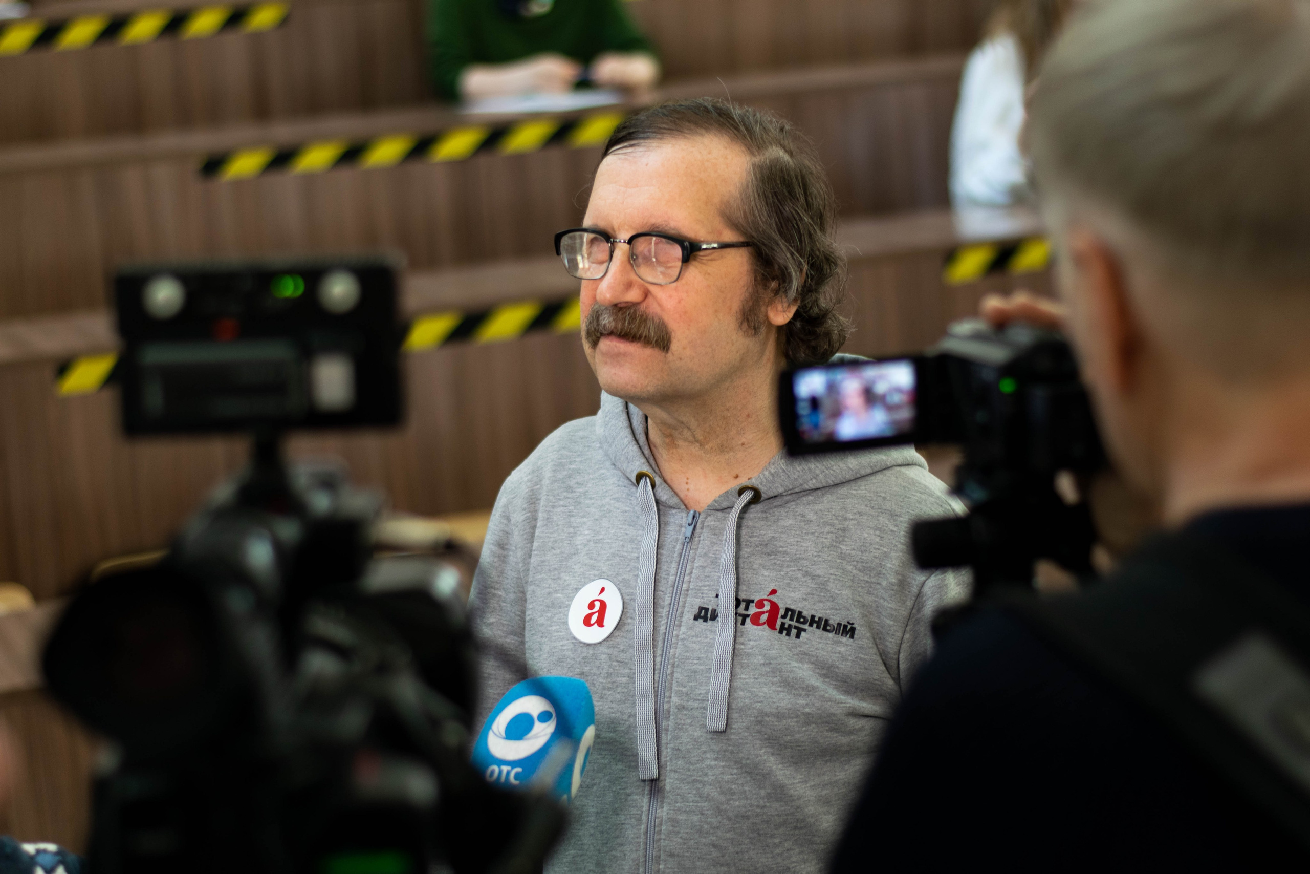 Тотальный диктант 2023. Фотограф в Новосибирске | Елена