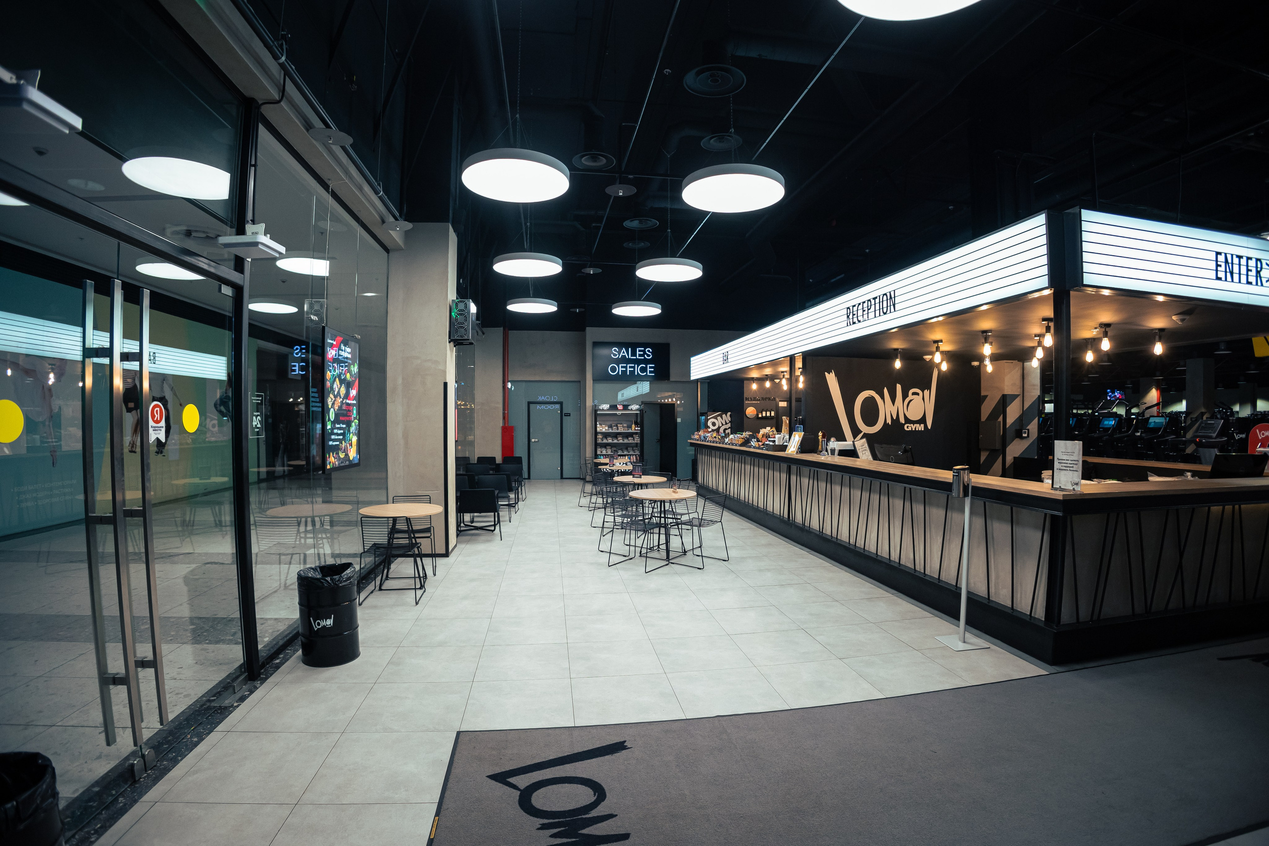 Съемка интерьера. Фотограф Андрей Слынченко