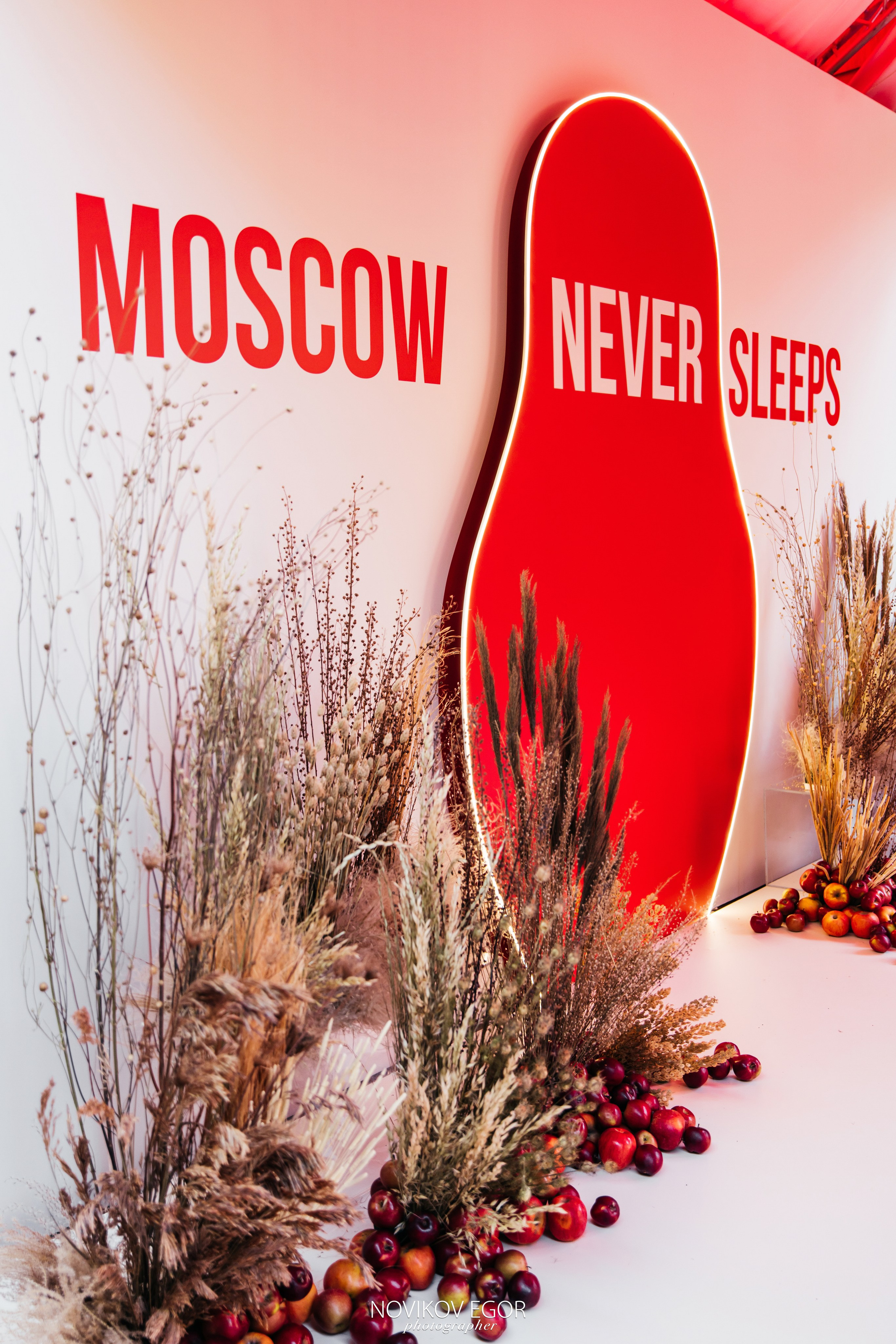 Moscow Newer Sleep. Фотограф Ростов-на-Дону