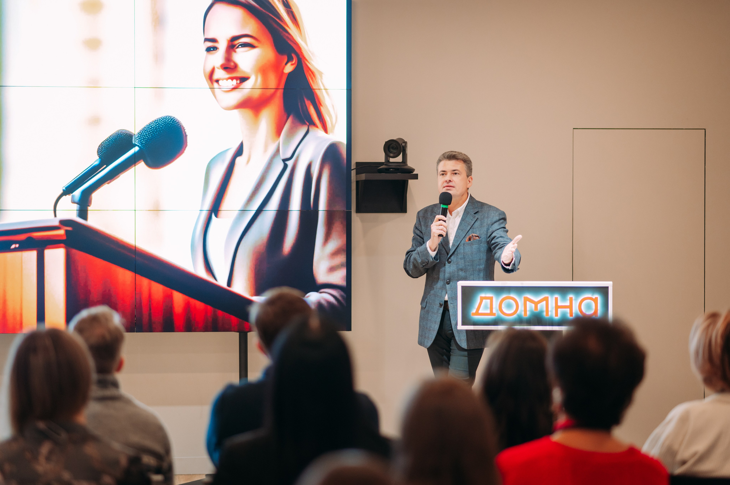 Репортаж. Фотограф Рашковская Полина