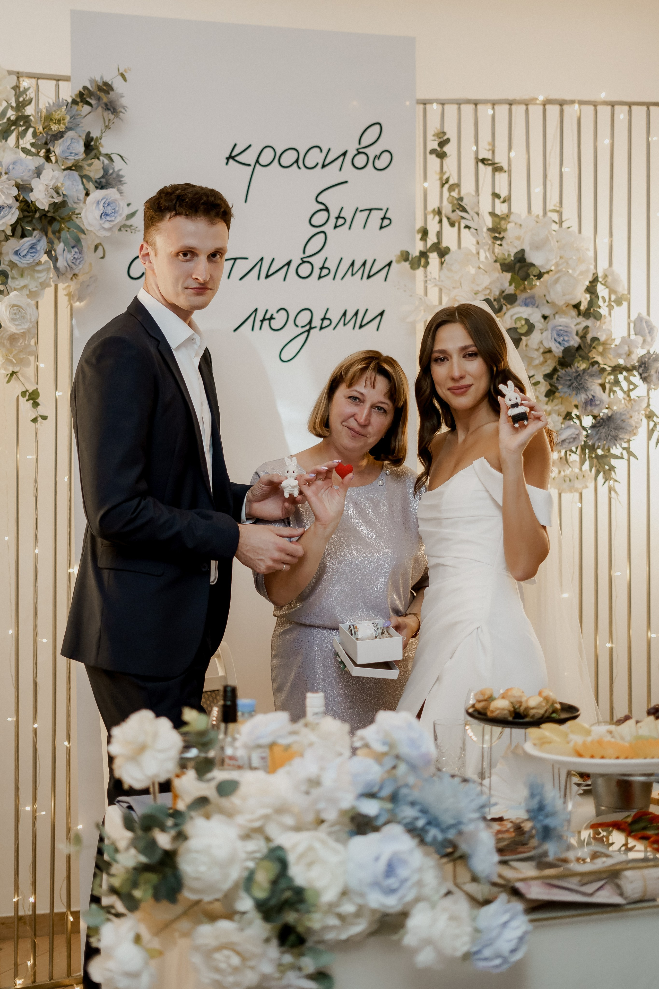 Андрей и Олеся. Фотограф Валерия Крахмалева