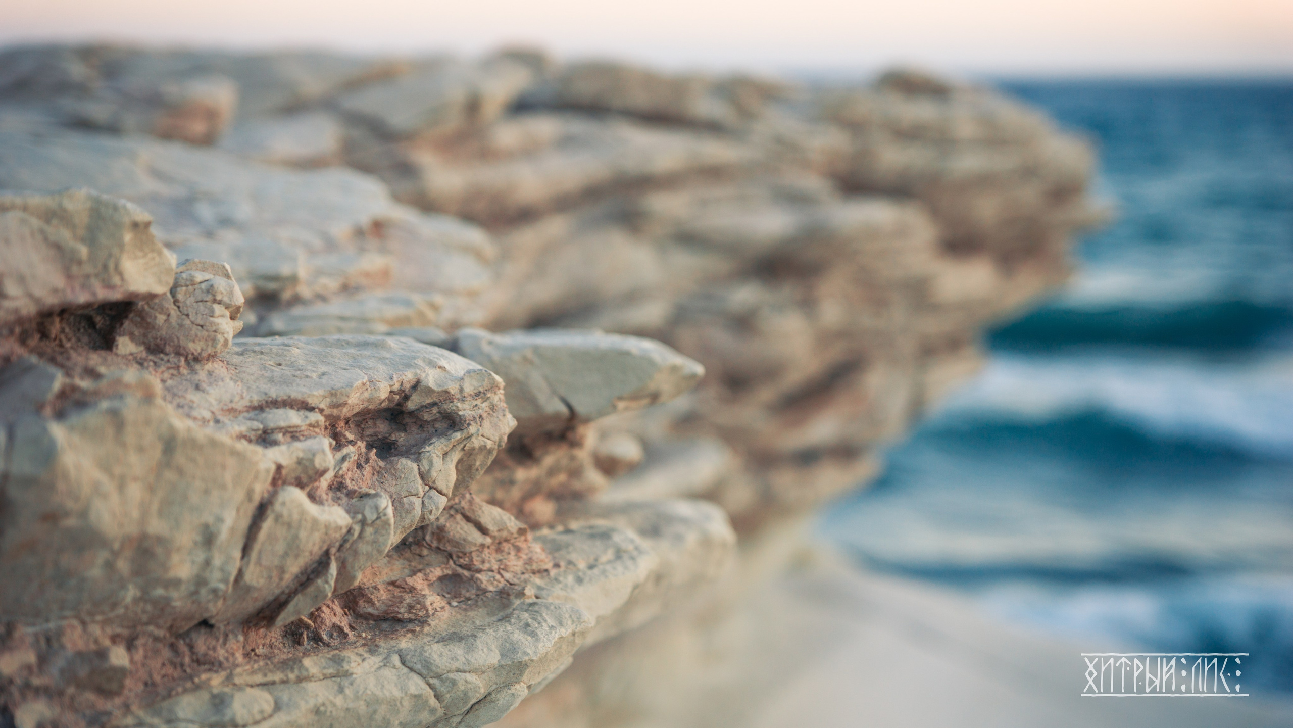 Кипр. Фотограф-путешественник Самойлов Максим «Sly Fox»