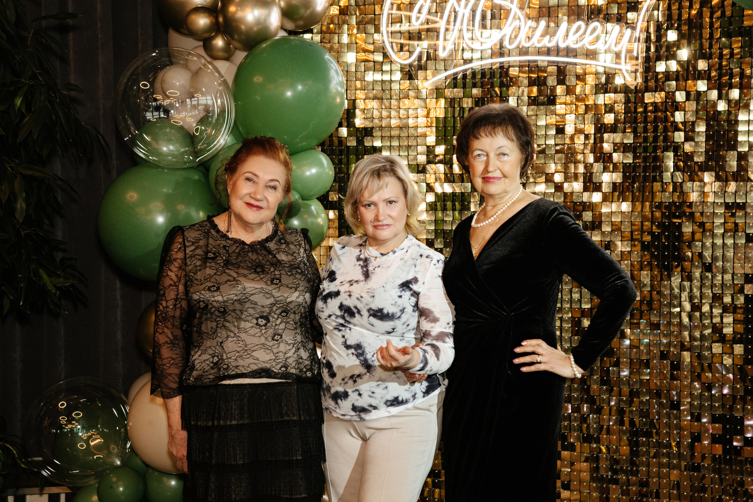 Юбилей Людмилы Ивановны. Фотограф в Волгограде и Москве | Анастасия Лаврова