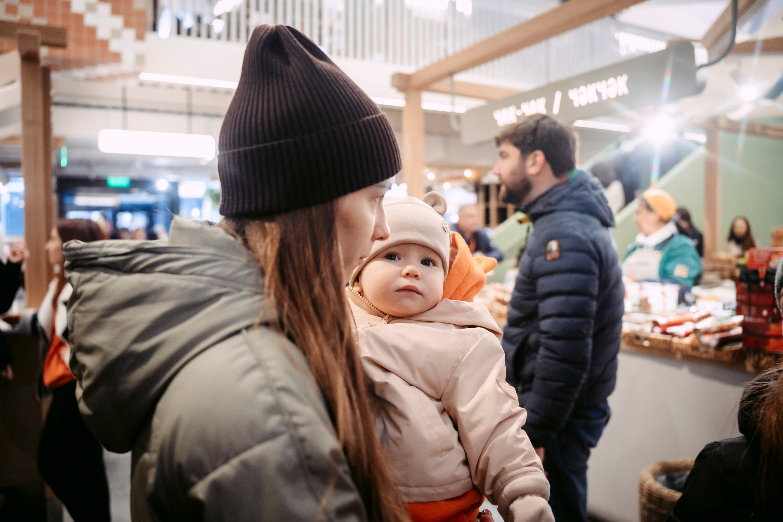 Фестиваль «Очень! Осень». Главная