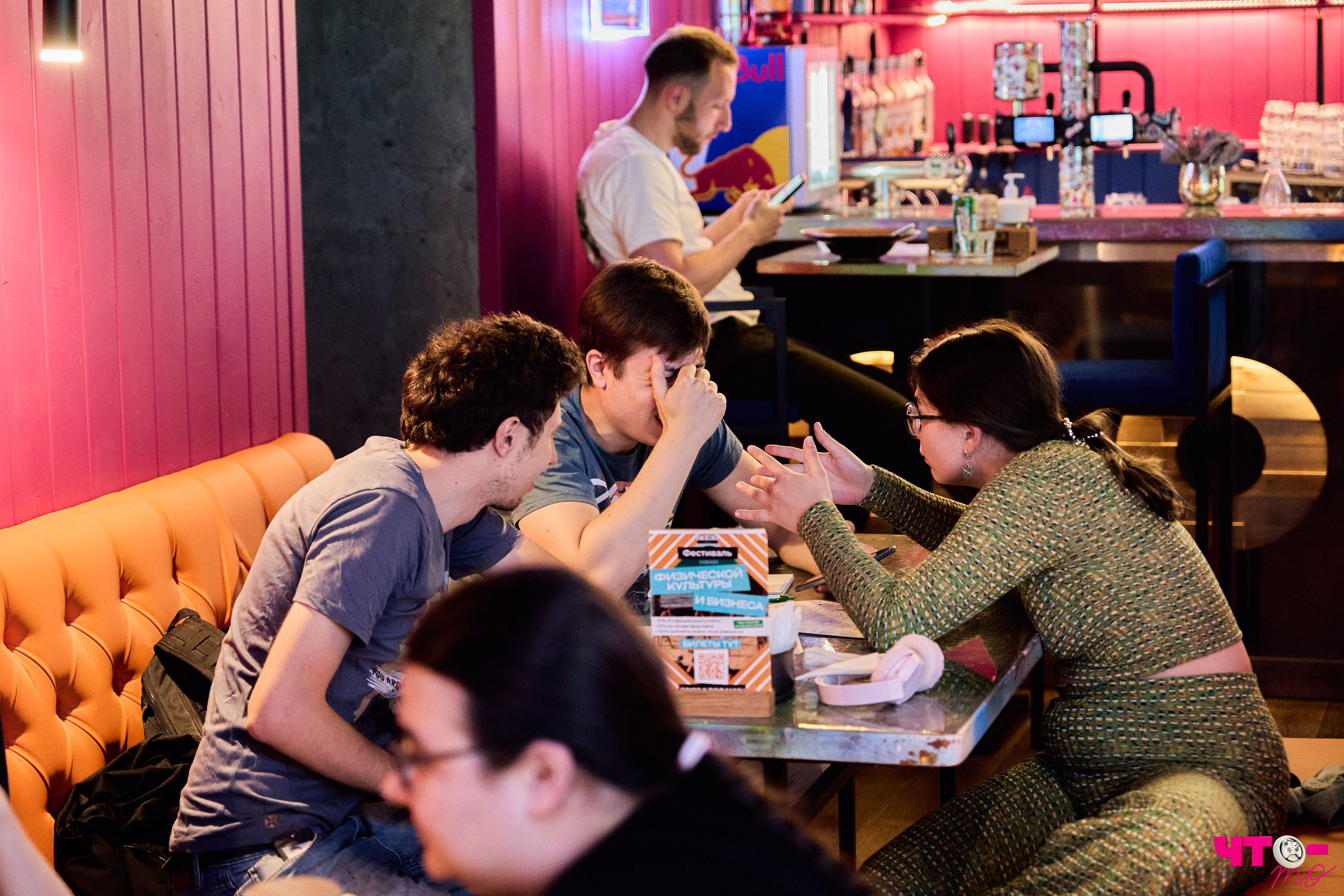 Квиз «ЧТО-ТО», Союз bar. Фотограф Диана Малышкина