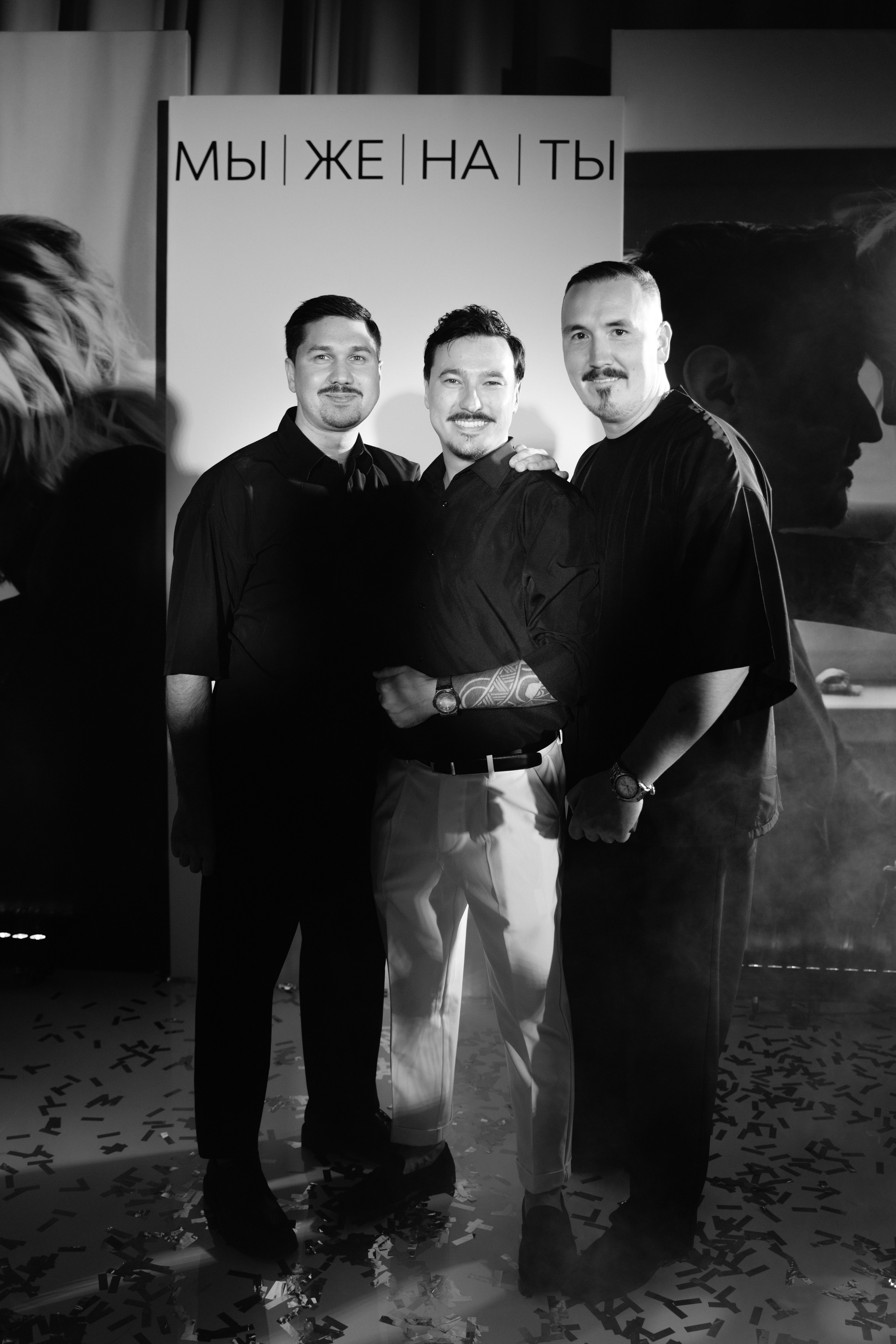 Антон и Оля. Фотограф Екатеринбург