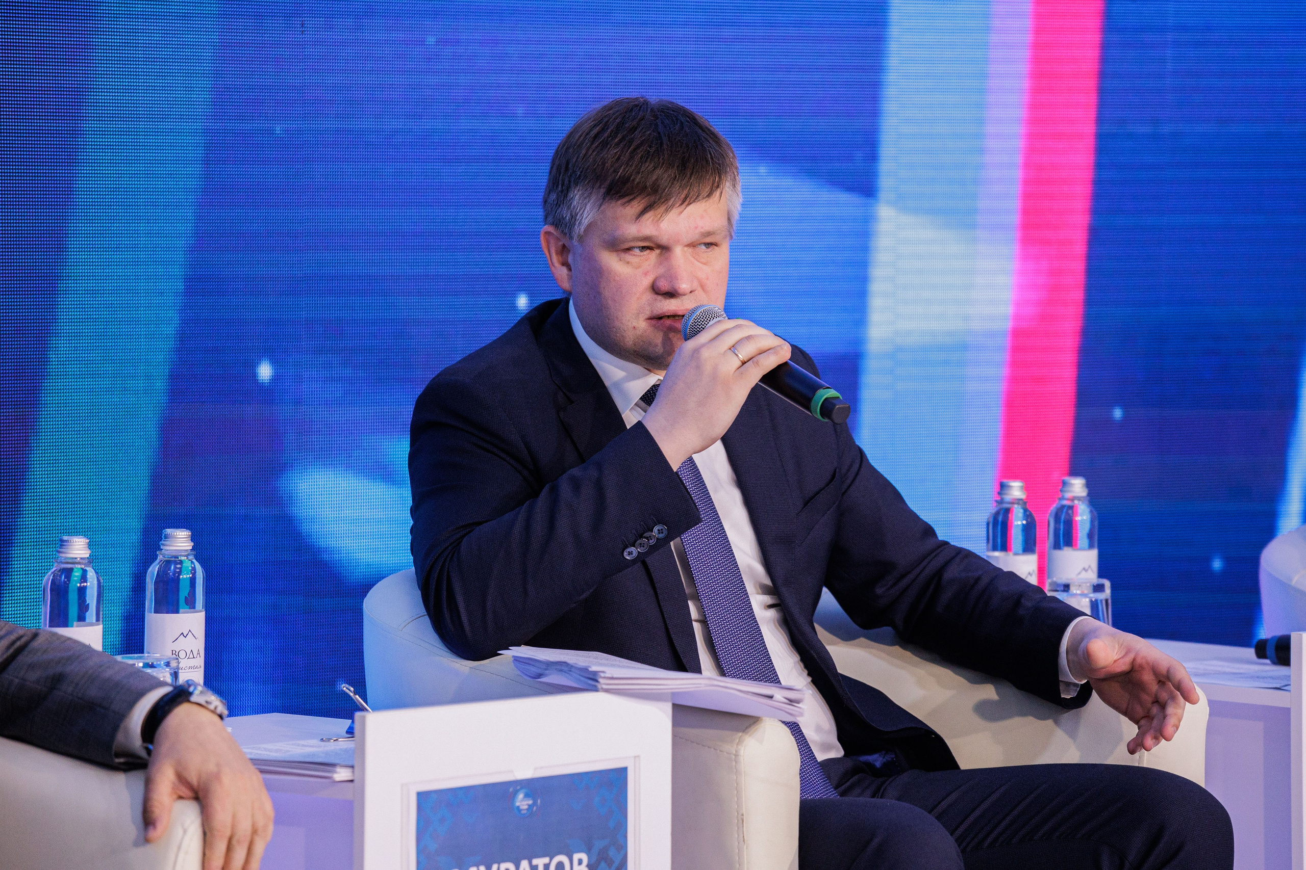 Конференции. Главная