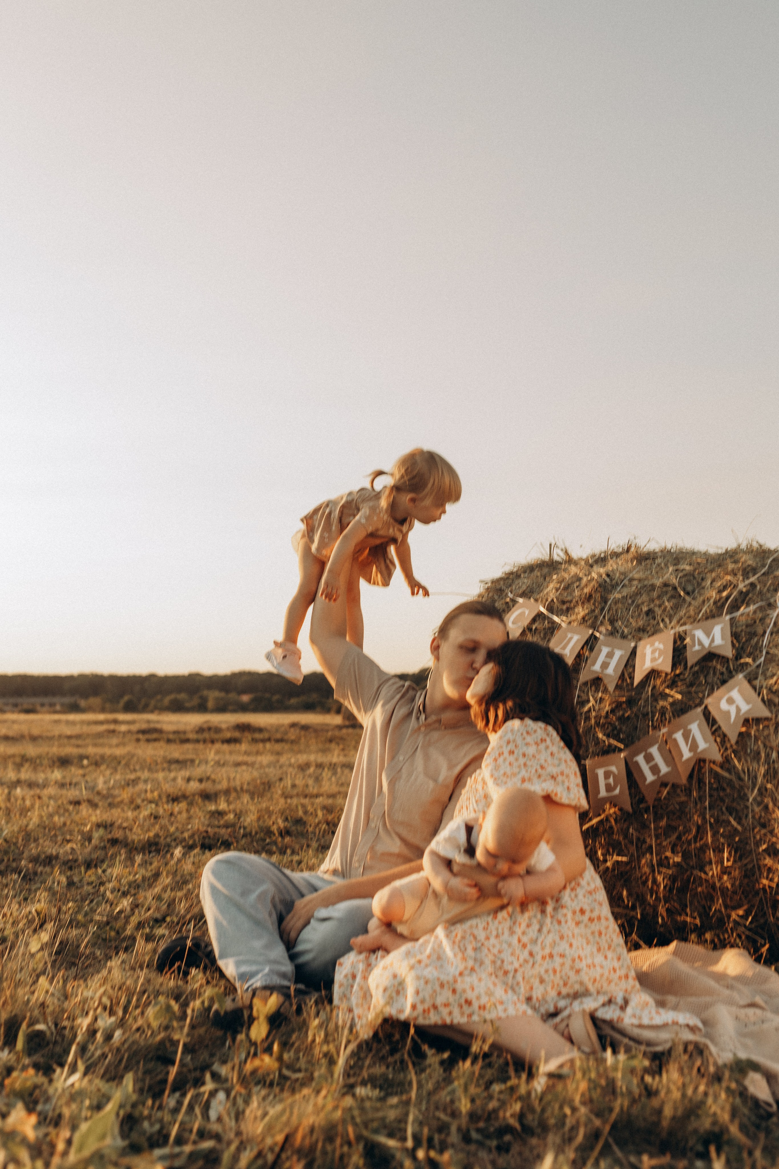 Семейная фотосессия. Летние закаты. Фотограф в Ставрополе Svetlana Matveeva
