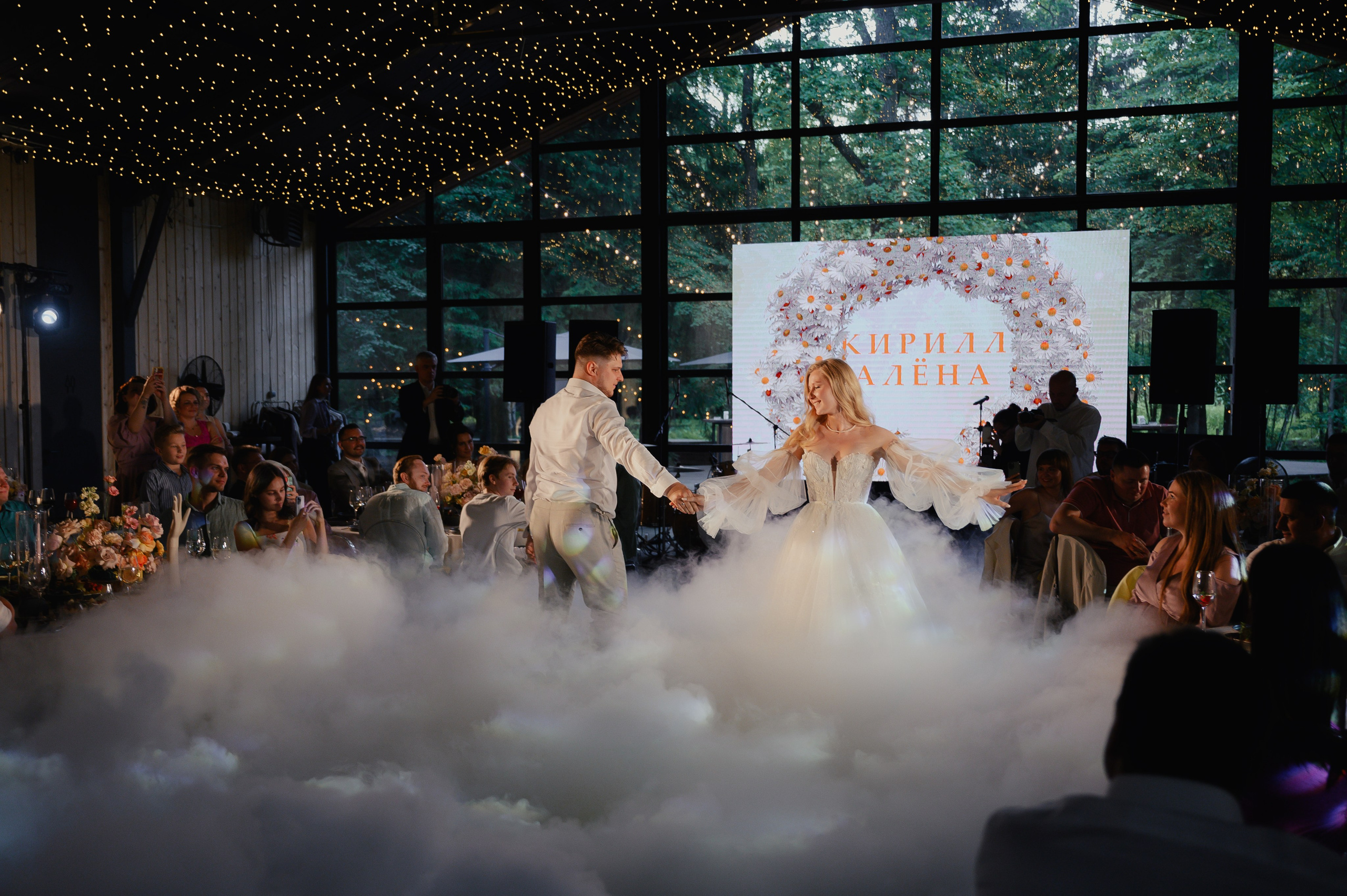 Y&L. Свадебный и репортажный фотограф