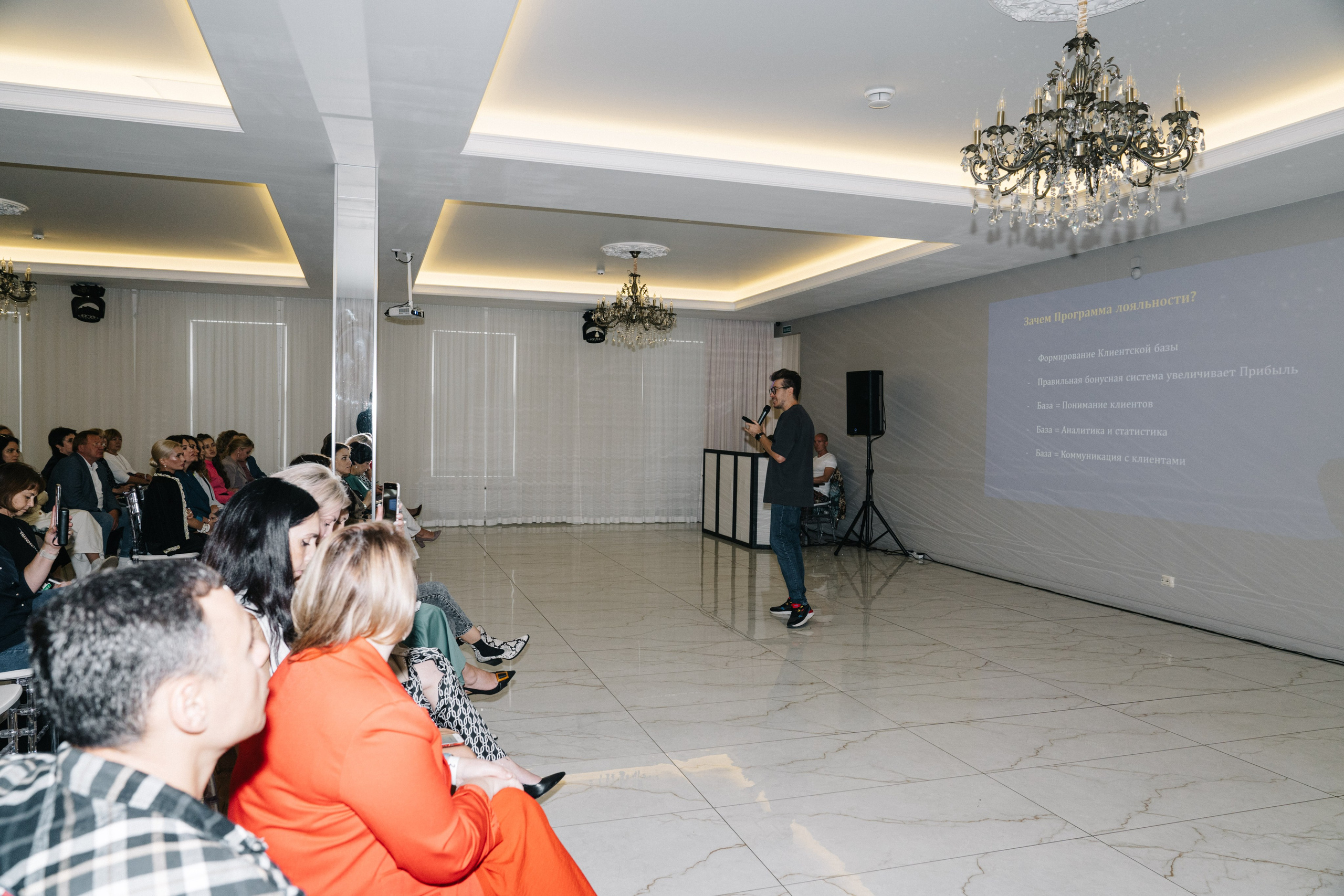 UDS. Время действовать. Свадебный и Мужской фотограф