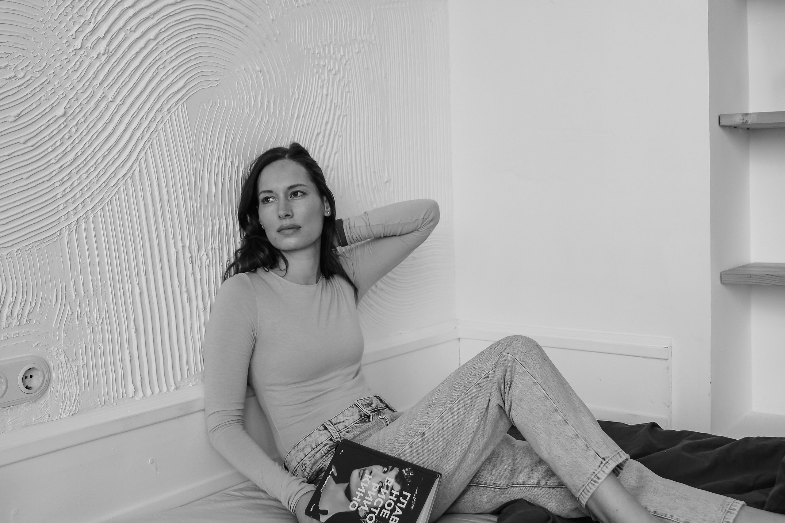 Катя. Мозжерина Ирина — Свадебный и семейный фотограф в Екатеринбурге