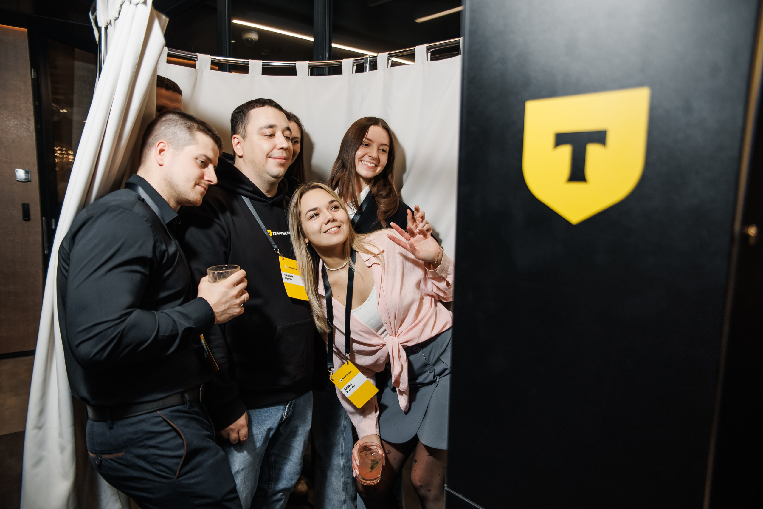 Конференция. Репортажный фотограф. Москва. Алина Ланская