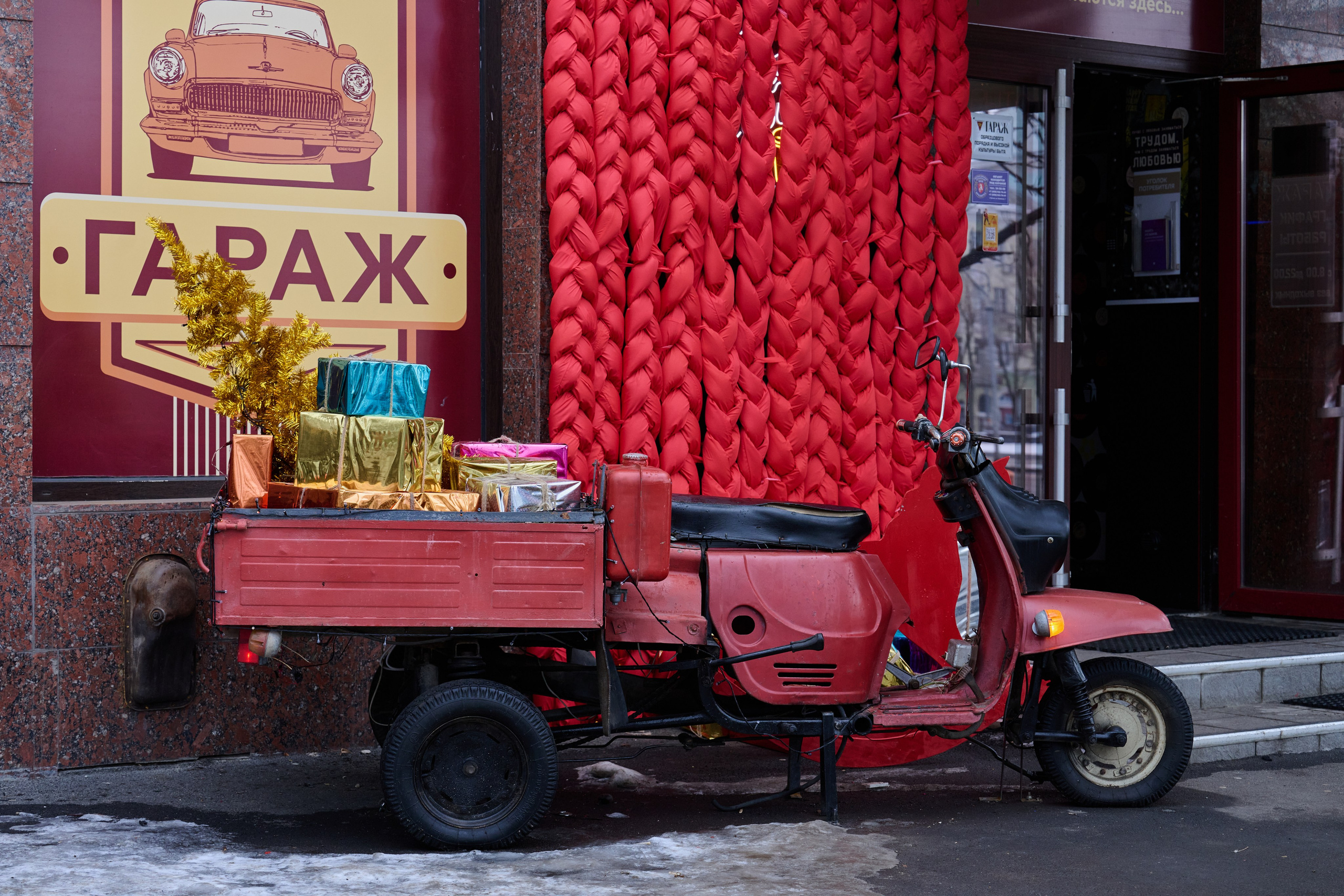 Луганск. Январь 2026. Фотопроект «Территории»