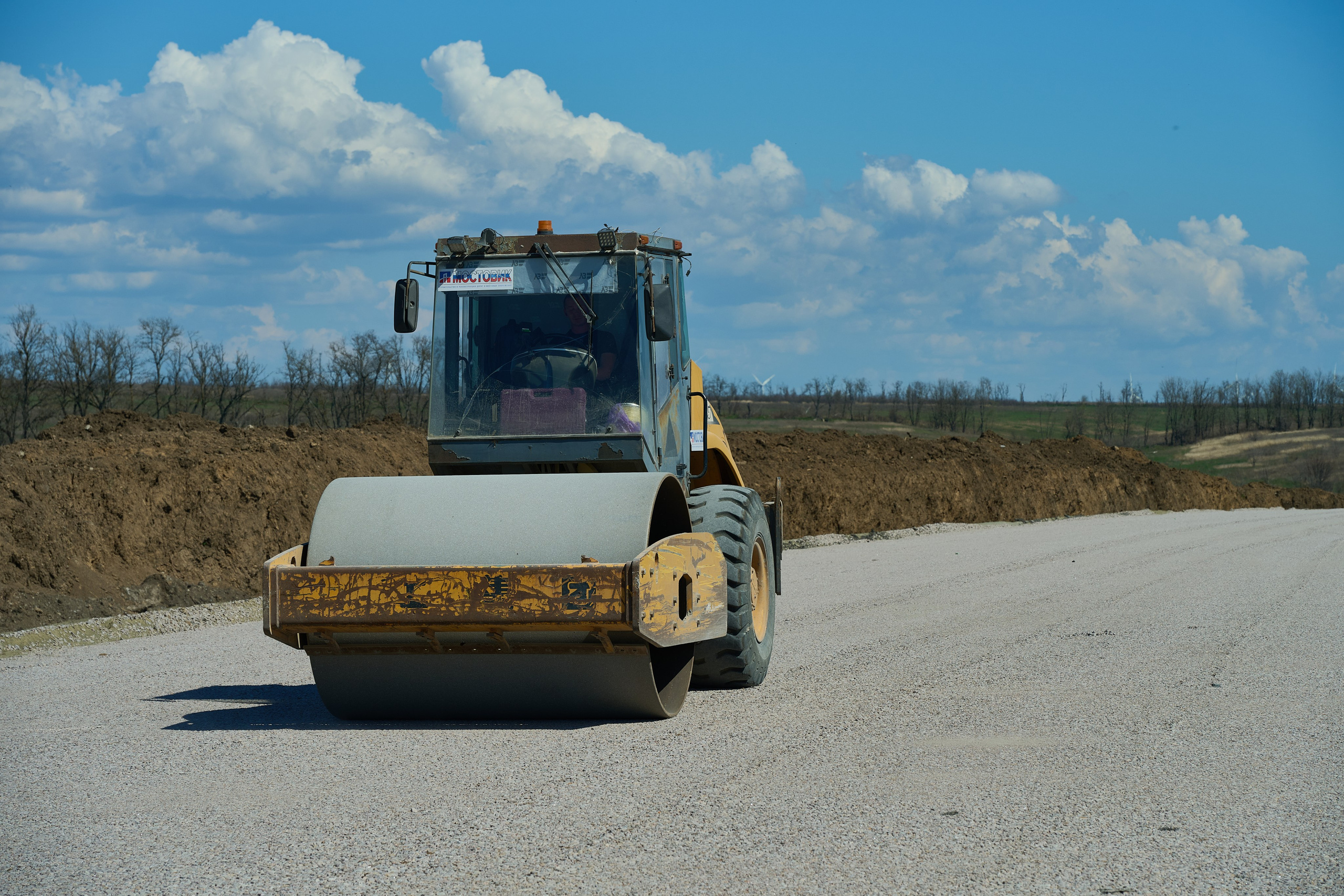 Фото для презентации фотопроекта «Территории». Фотопроект «Территории»