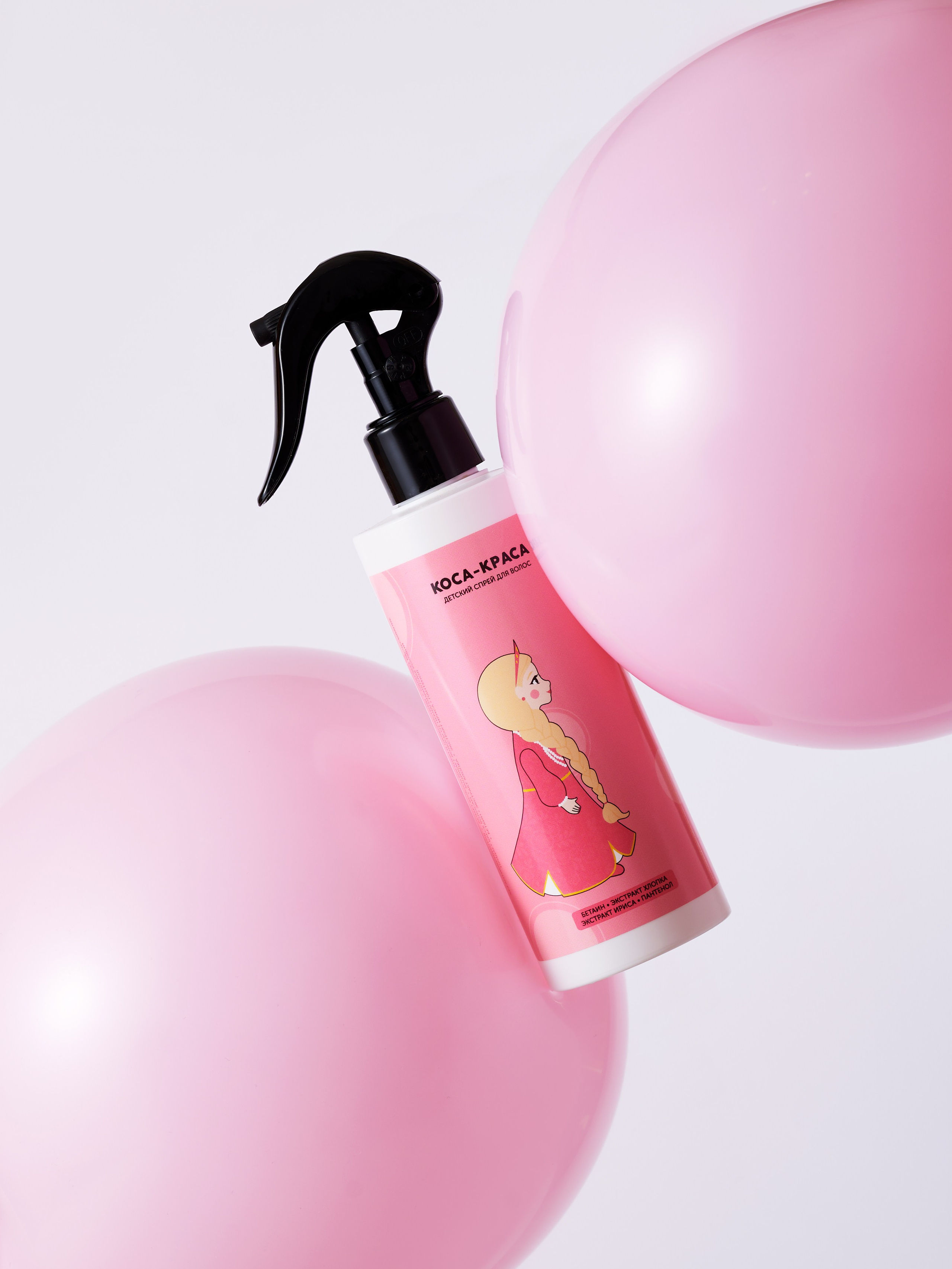 Meela Meelo. Предметный фотограф в Москве Софья Боргардт