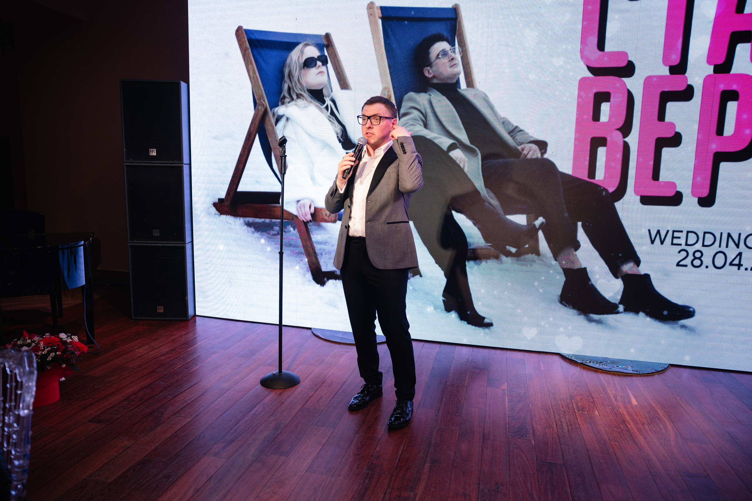 Wedding Станислав Вера. Фотограф в Ижевске и Казани Богданов Яков