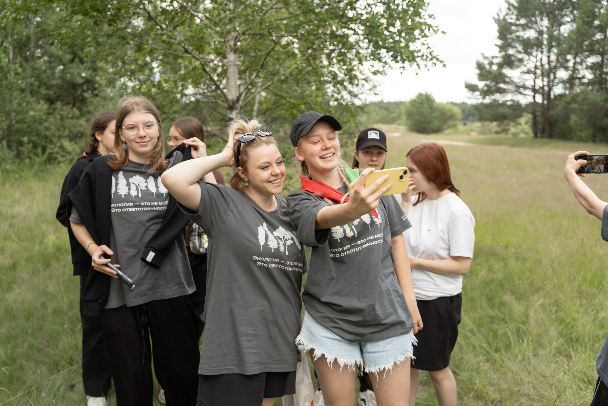 Эко-сборы добровольцев «О! Пушка» в национальном парке «Мещерский» 2024. Фотограф Надежда Погребняк | Рязань | Москва