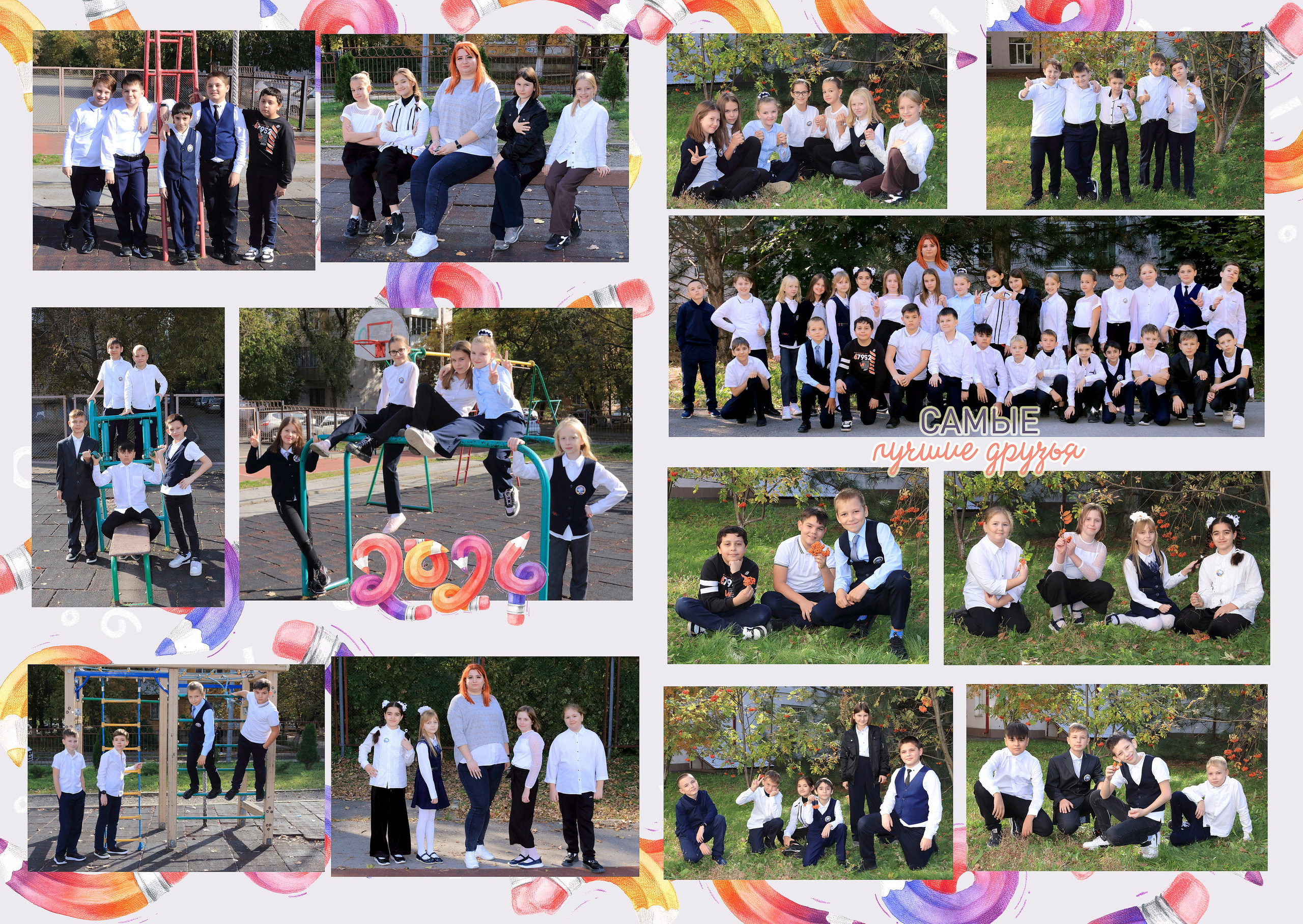 Дизайн Цветные карандаши 5 разворотов. Выпускные фотокниги, выпускные альбомы в Ростове-на-Дону