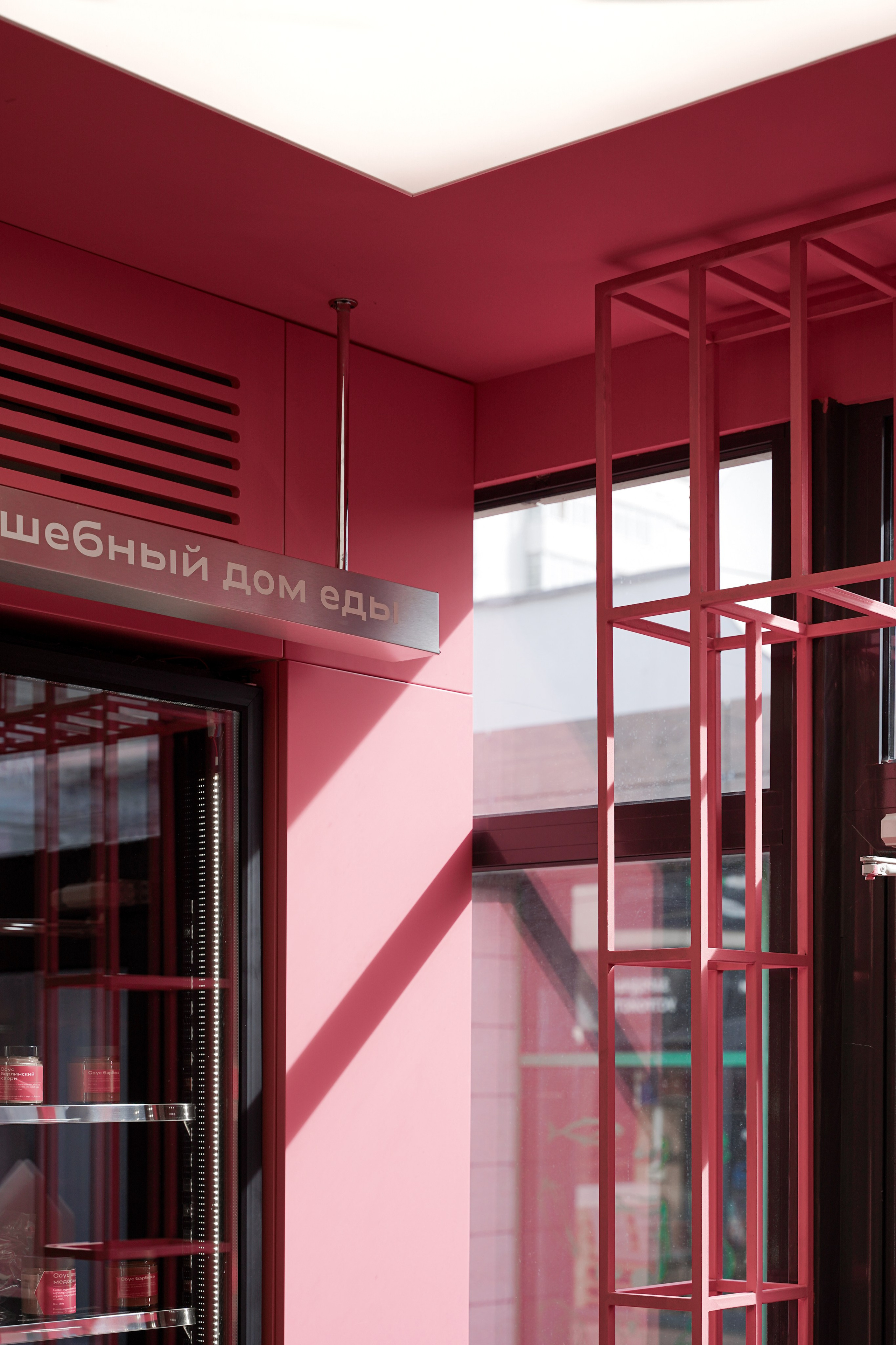 АРОМА ДОМА. Интерьерный фотограф в Крыму