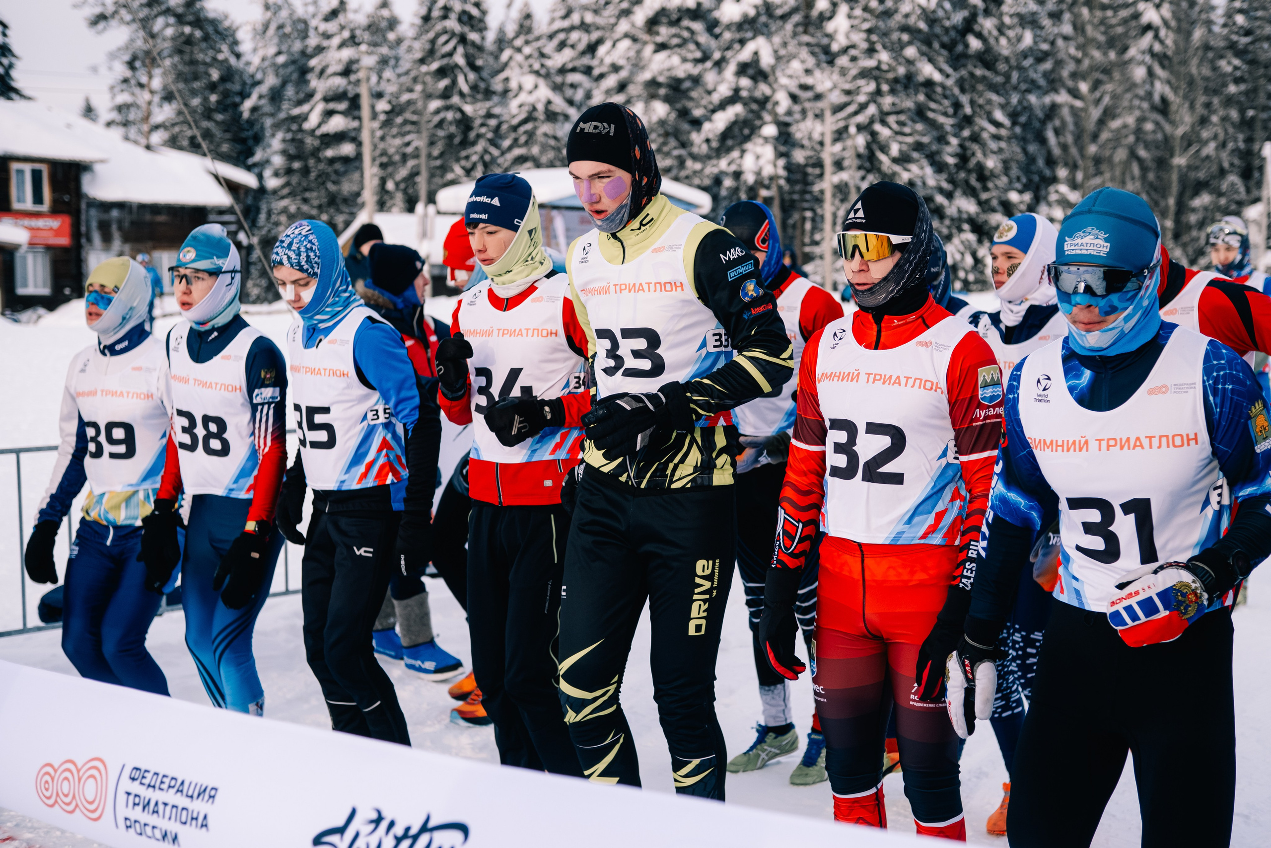 Чемпионат и Первенство России по триатлону 2026. Фотограф Валерия Кононова