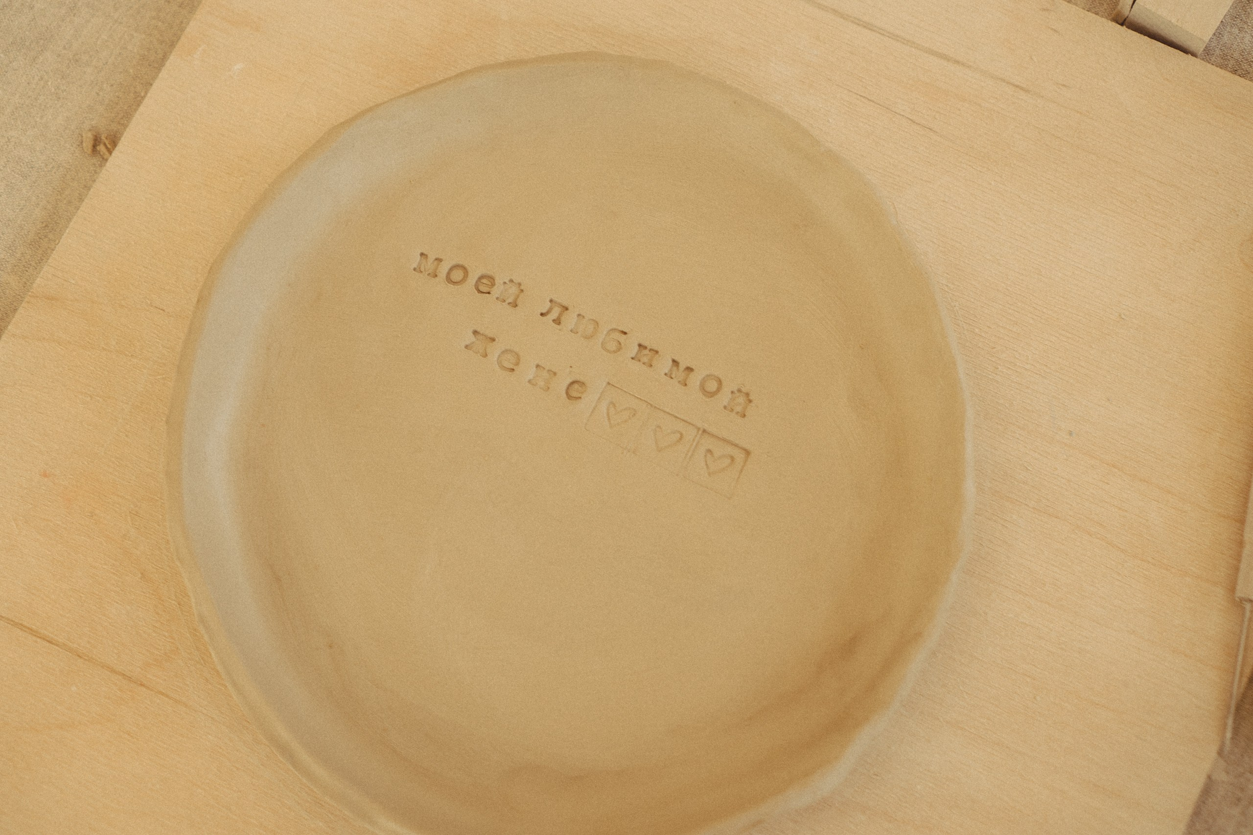 Любовь в студии лепки. Профессиональный фотограф, Санкт-Петербург — Виктория Богомолова