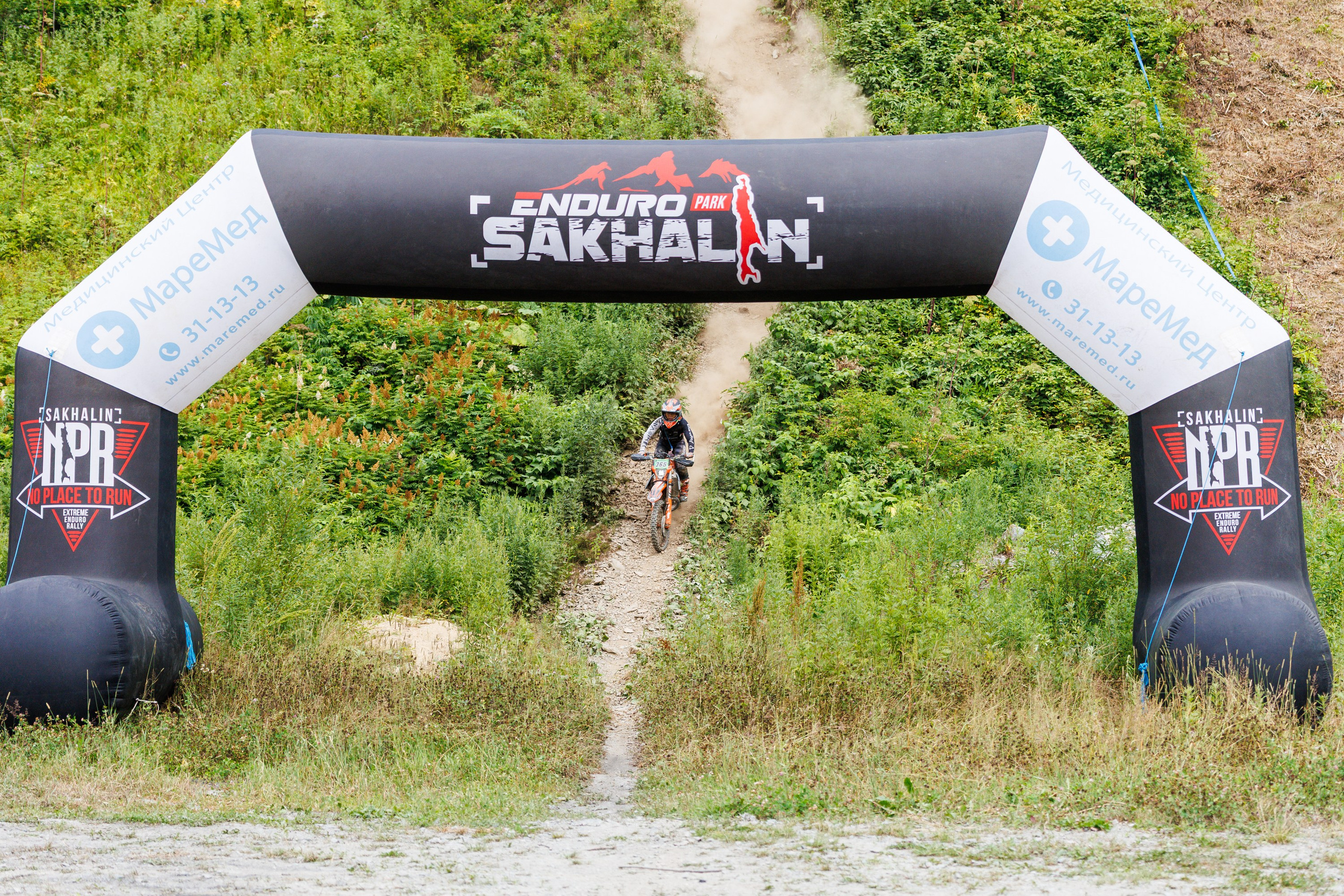 NPR-2025. Свадебный, семейный и репортажный фотограф в Южно-Сахалинске Артур Петросян