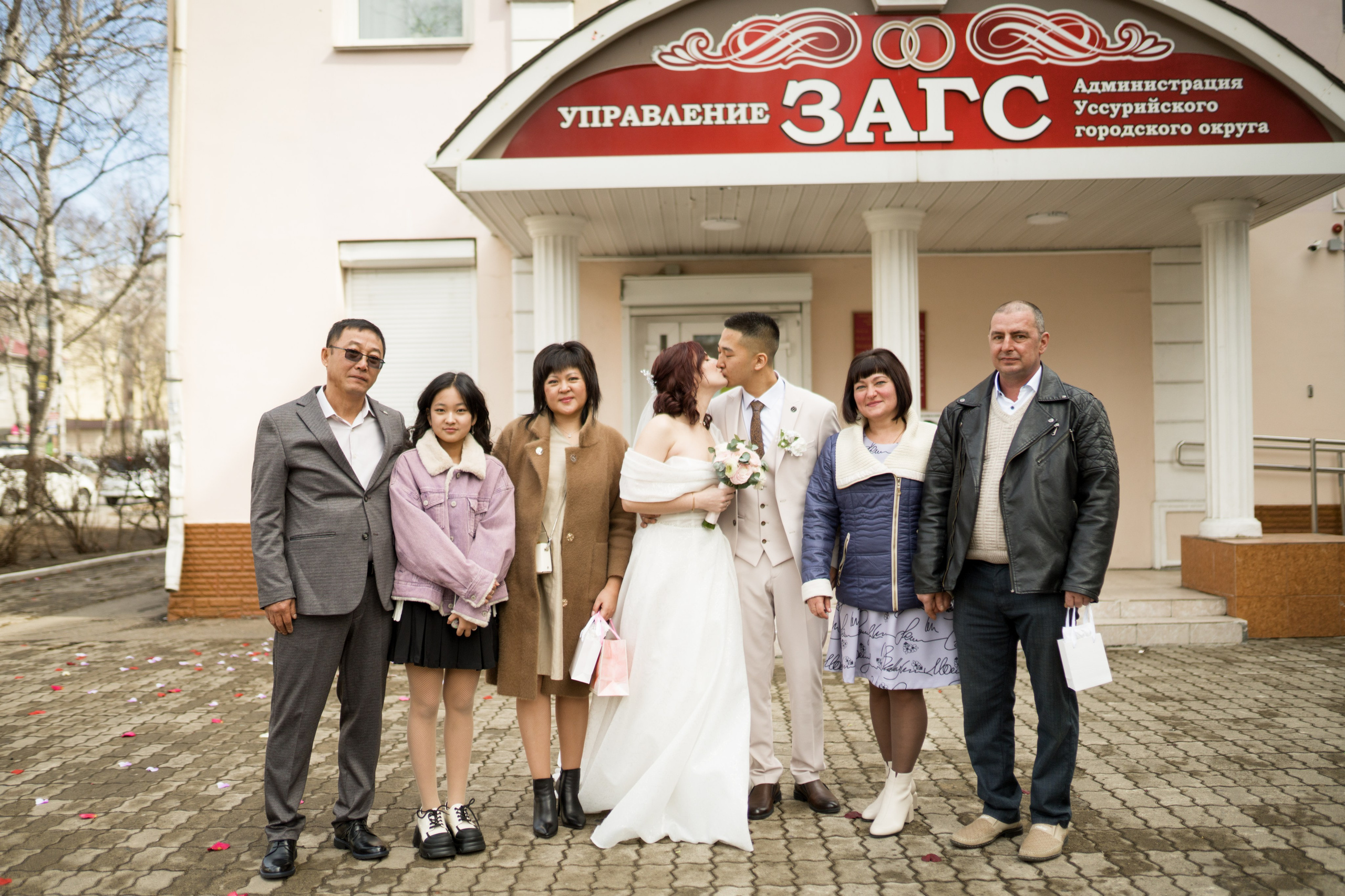 Свадьба | Илья Ксения — 2025