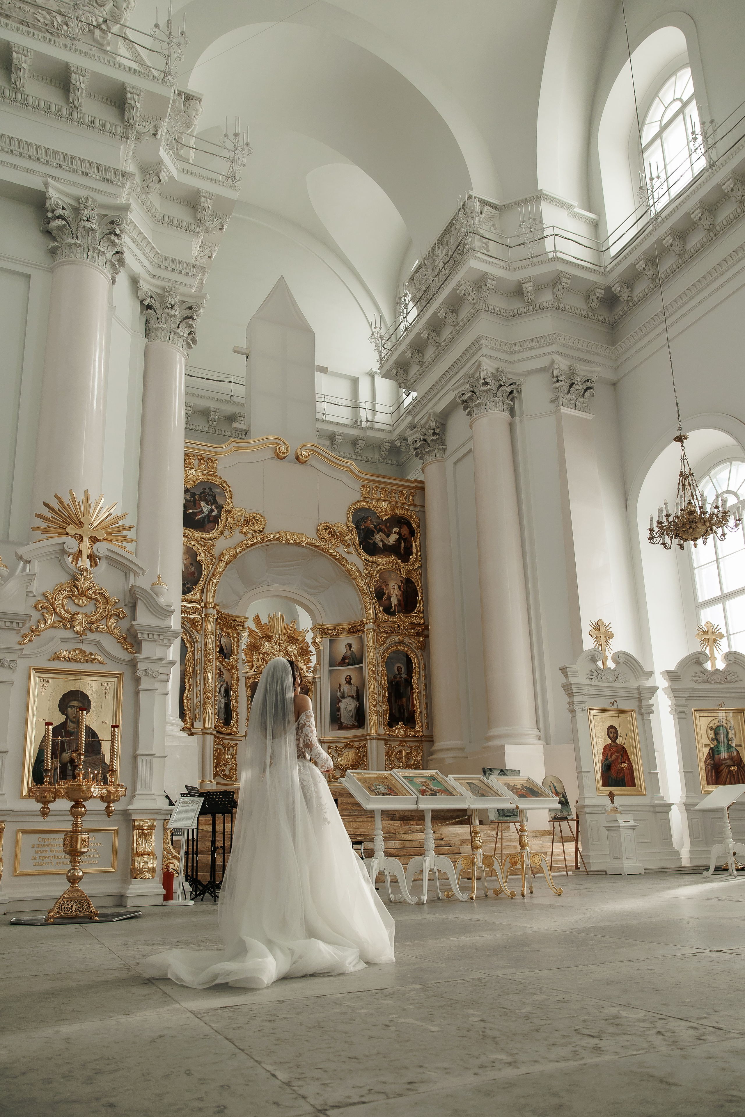 Иван и Джульетта — венчание