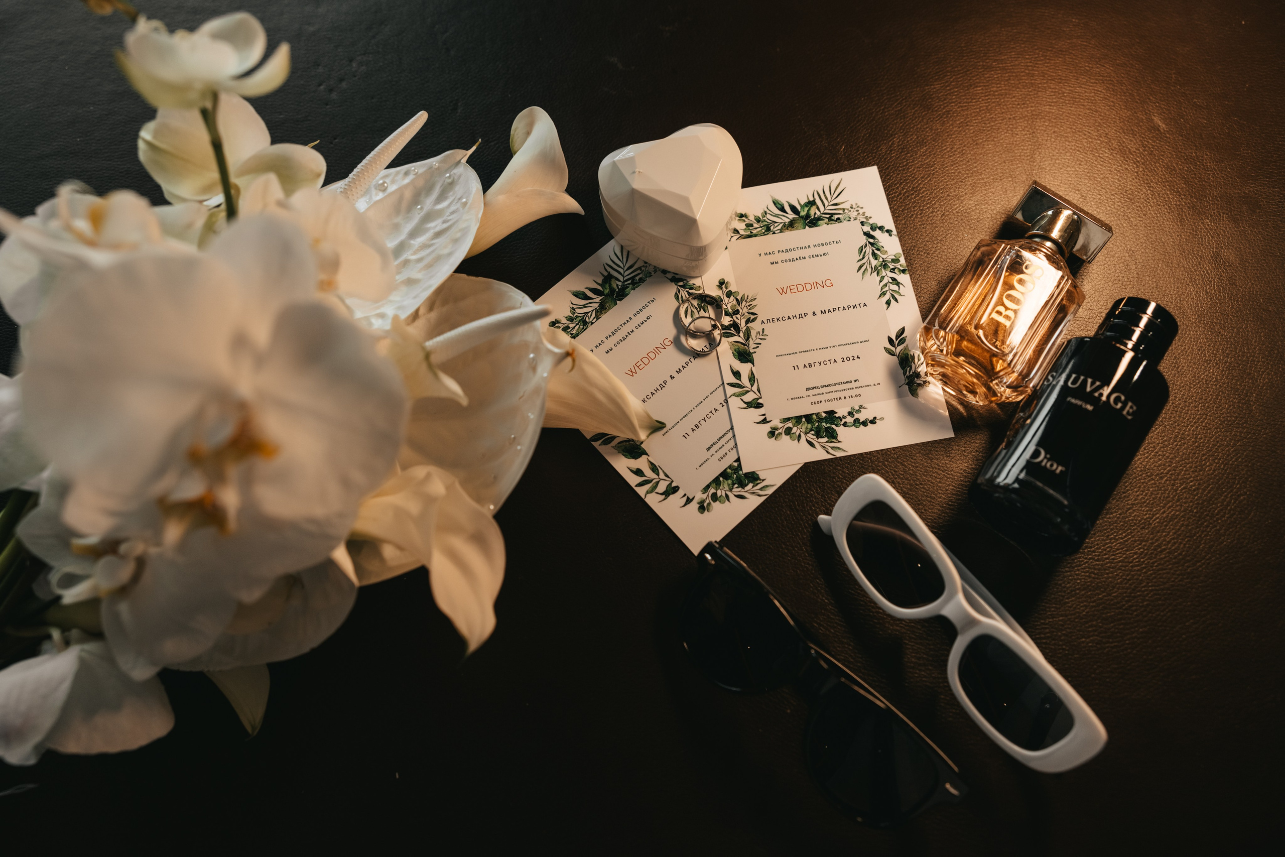 Александр и Маргарита. Свадебный и семейный фотограф Елизавета Ермак | Москва и МО