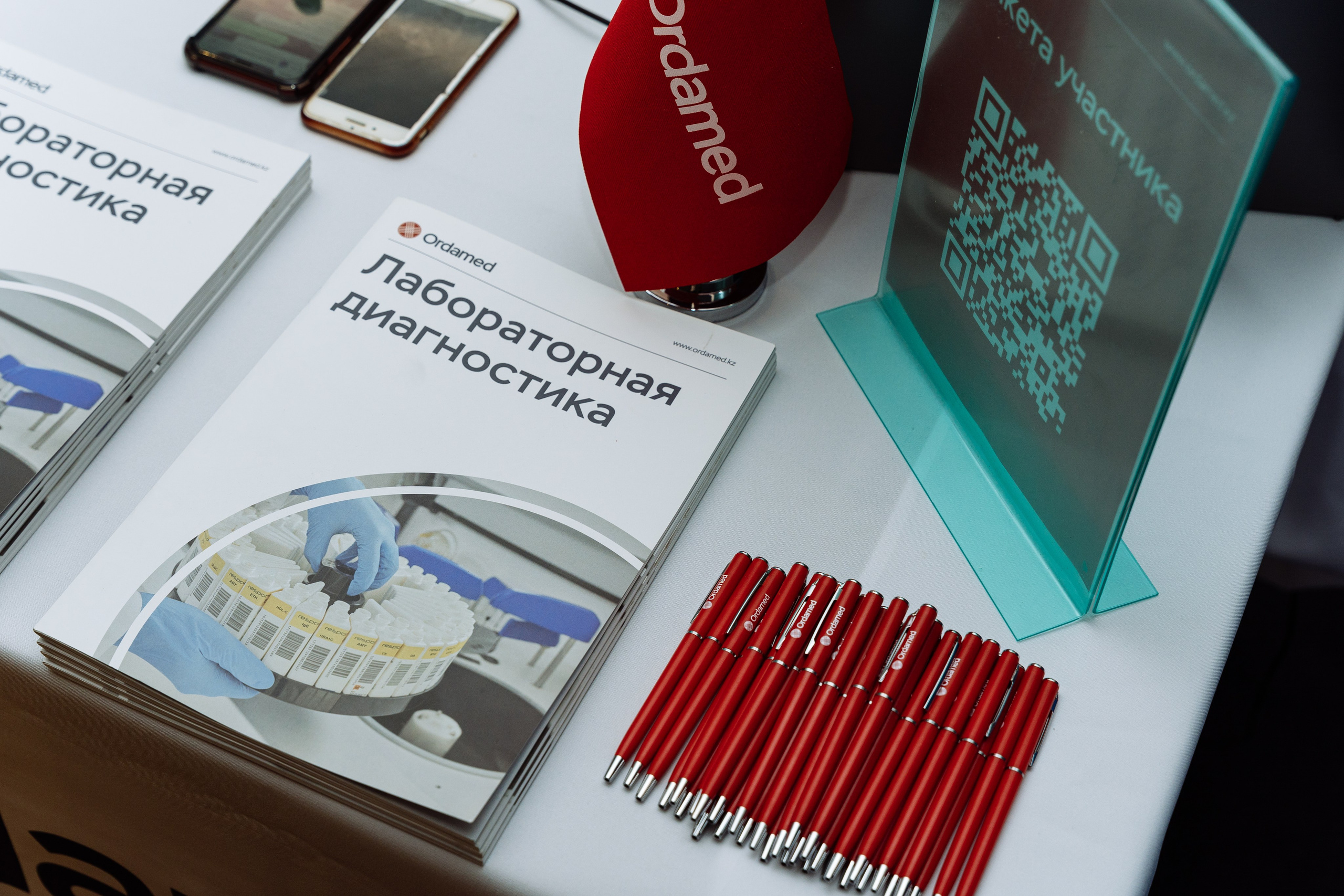 Конференция Мед Знания. Репортажный фотограф в Астане — Диана Калтаева, портретный фотограф