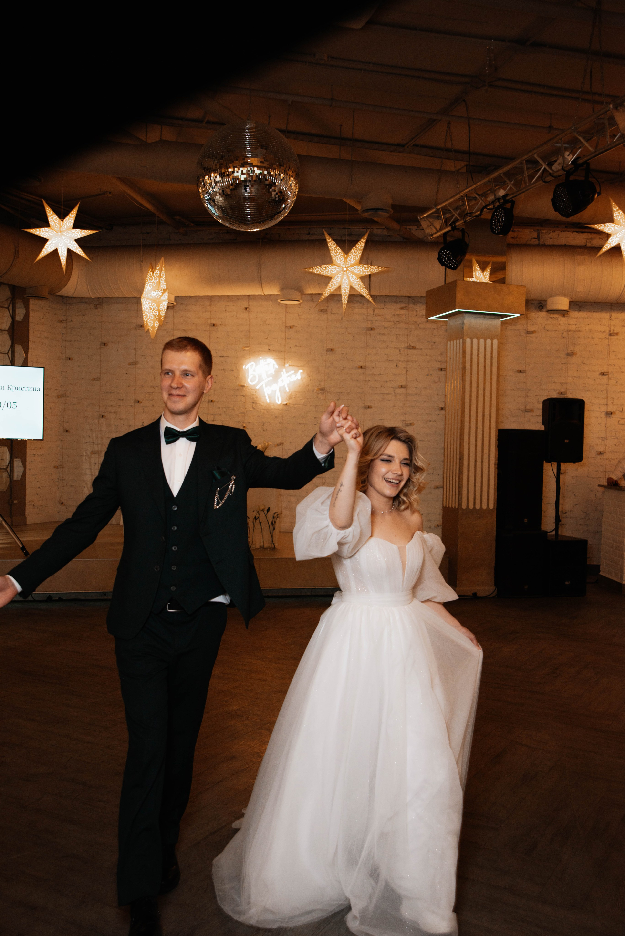 Алексей & Кристина. Ксения Glossa. Портретный и репортажный фотограф в Самаре