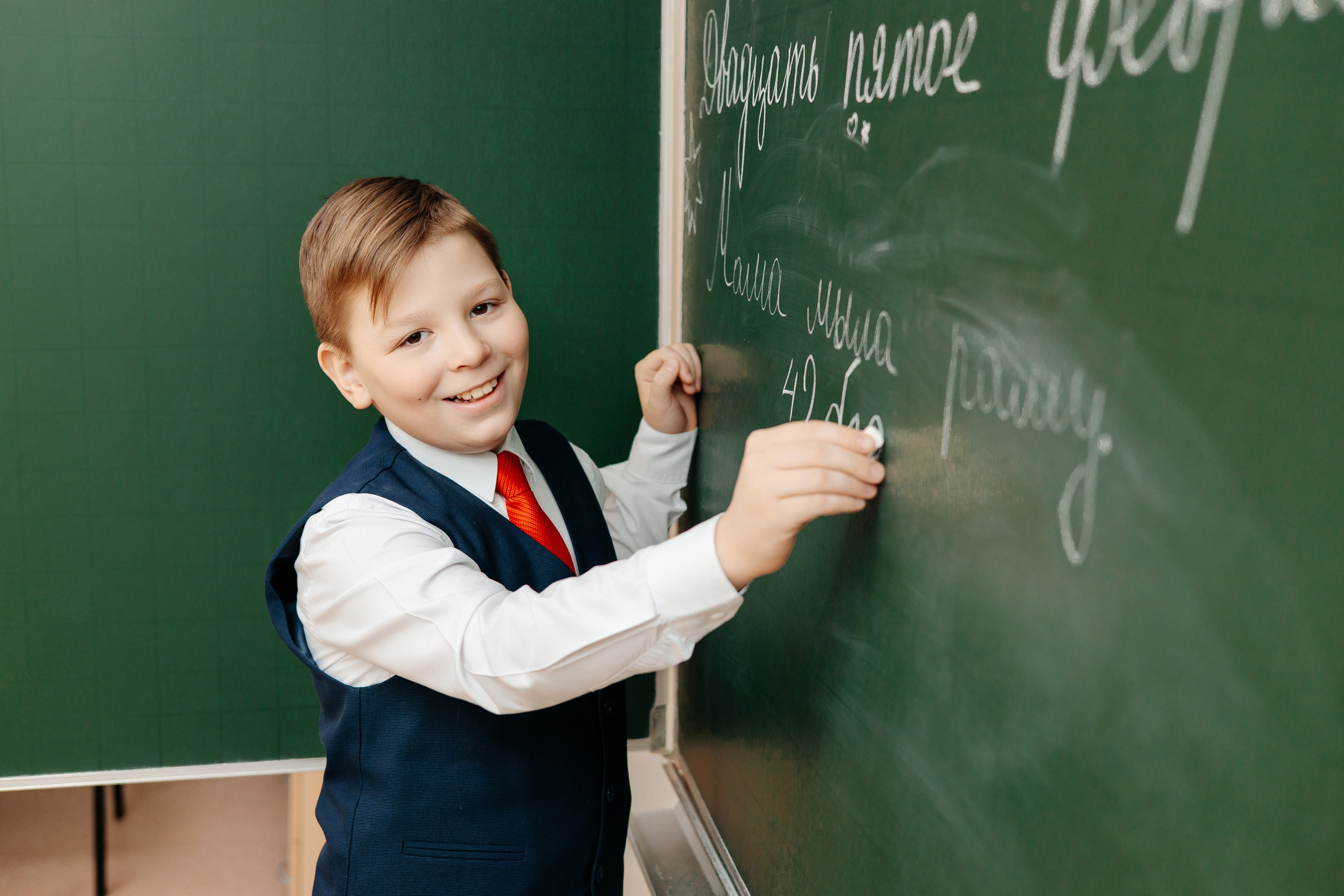 Младшие классы. Школьная фотография и выпускные фотоальбомы Иркутск